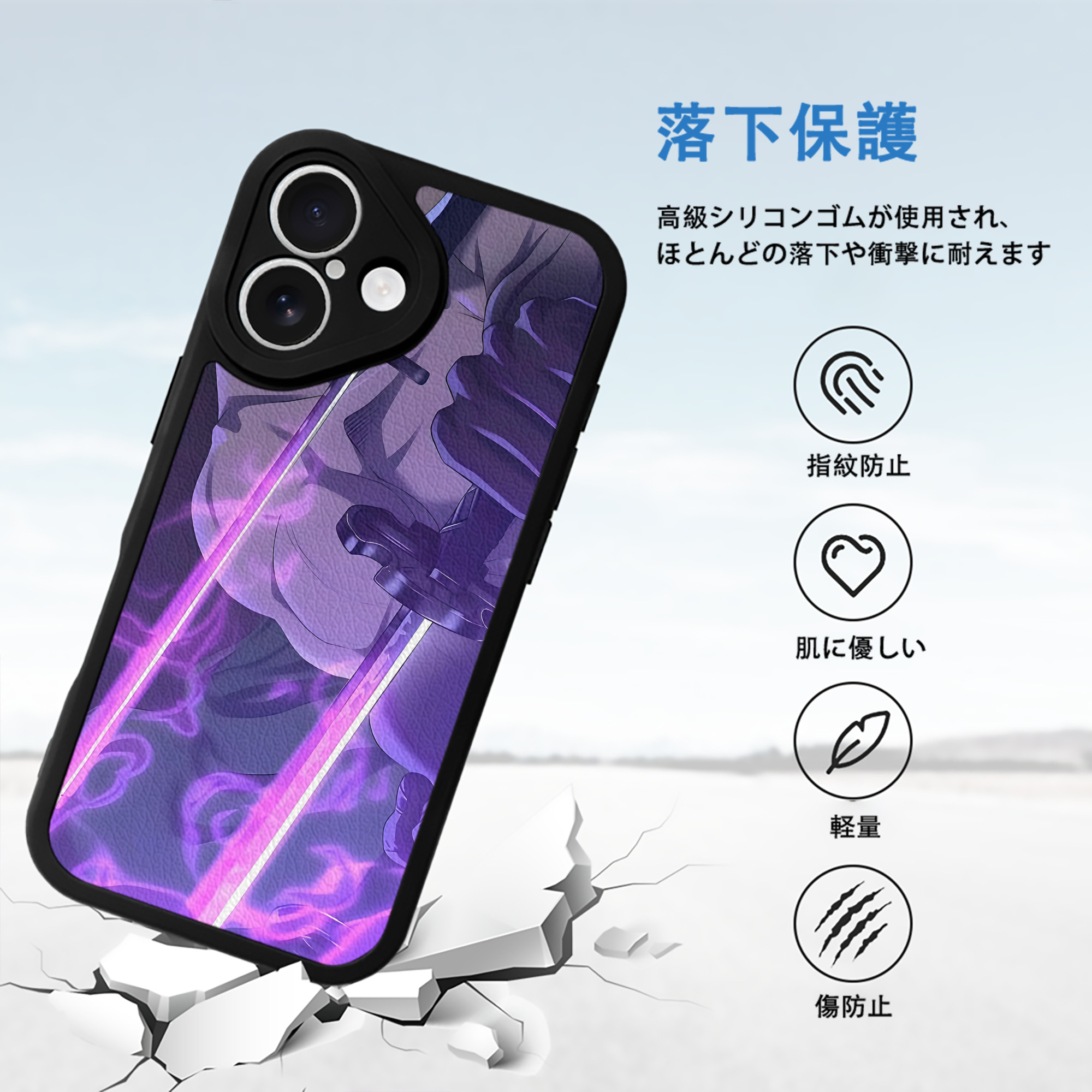 ワンピース ONE PIECE 【iPhone 16シリーズ対応】シリコンスマホケース（レザー調） 材質：シリコン