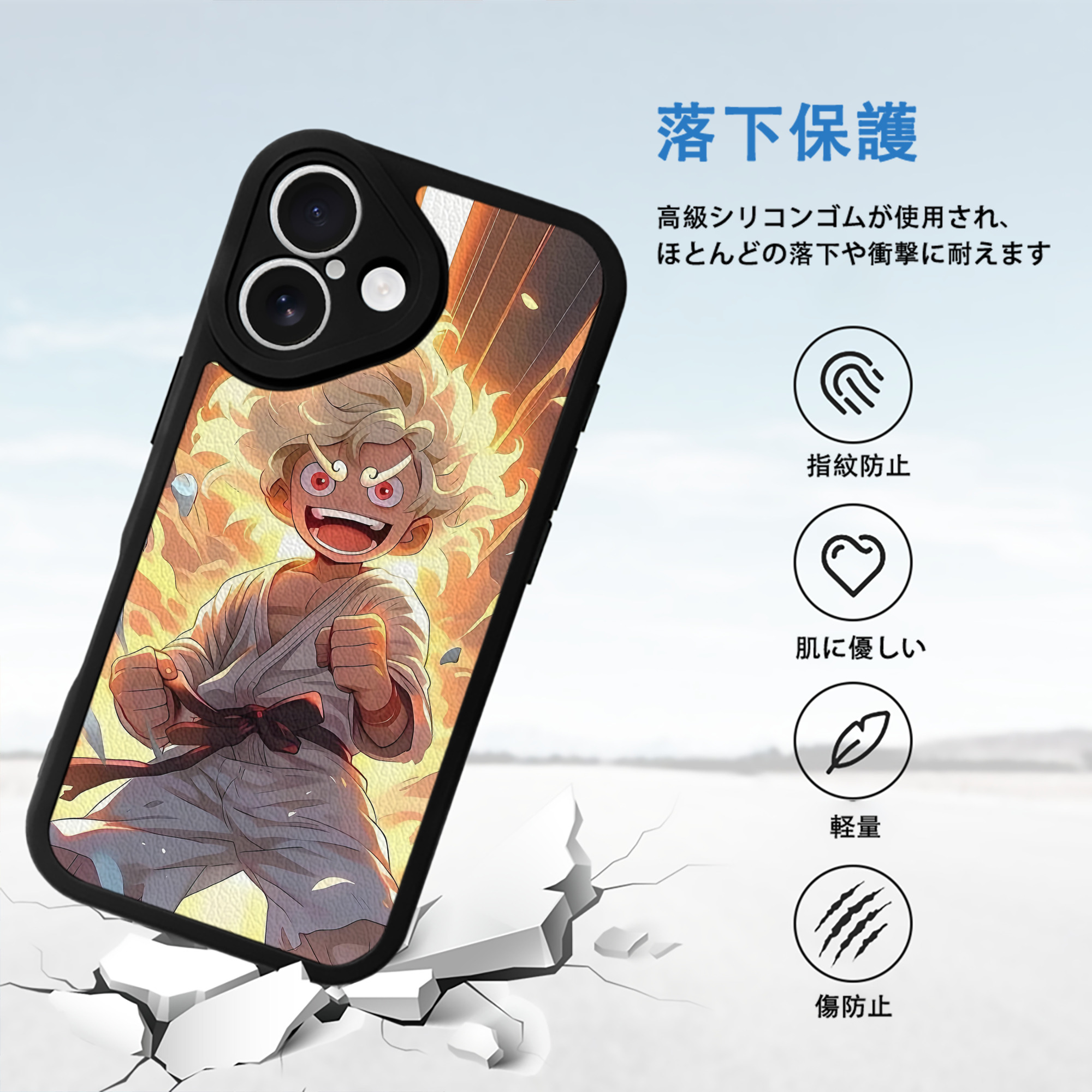ワンピース ONE PIECE 【iPhone 16シリーズ対応】シリコンスマホケース（レザー調） 材質：シリコン