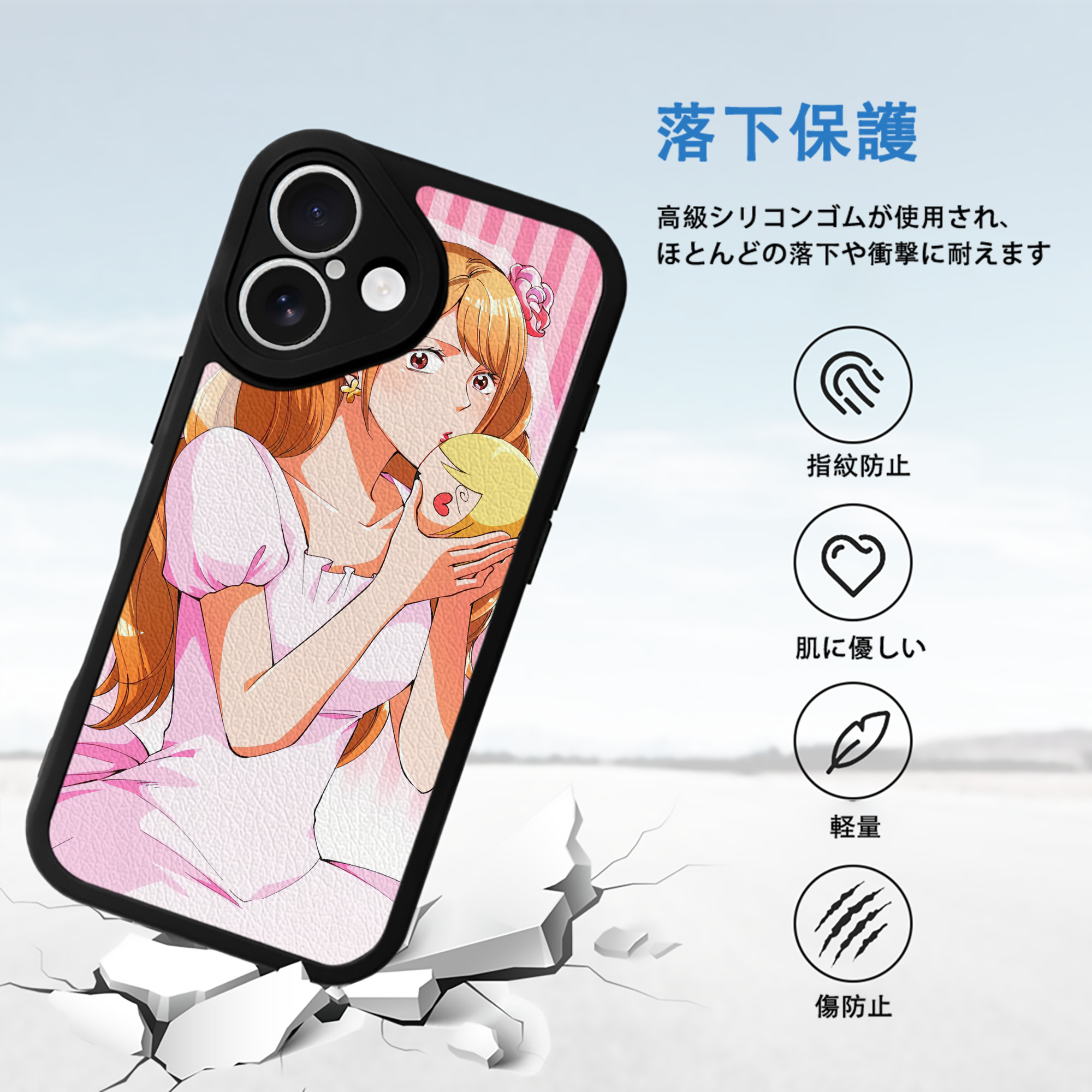 ワンピース ONE PIECE 【iPhone 16シリーズ対応】シリコンスマホケース（レザー調） 材質：シリコン