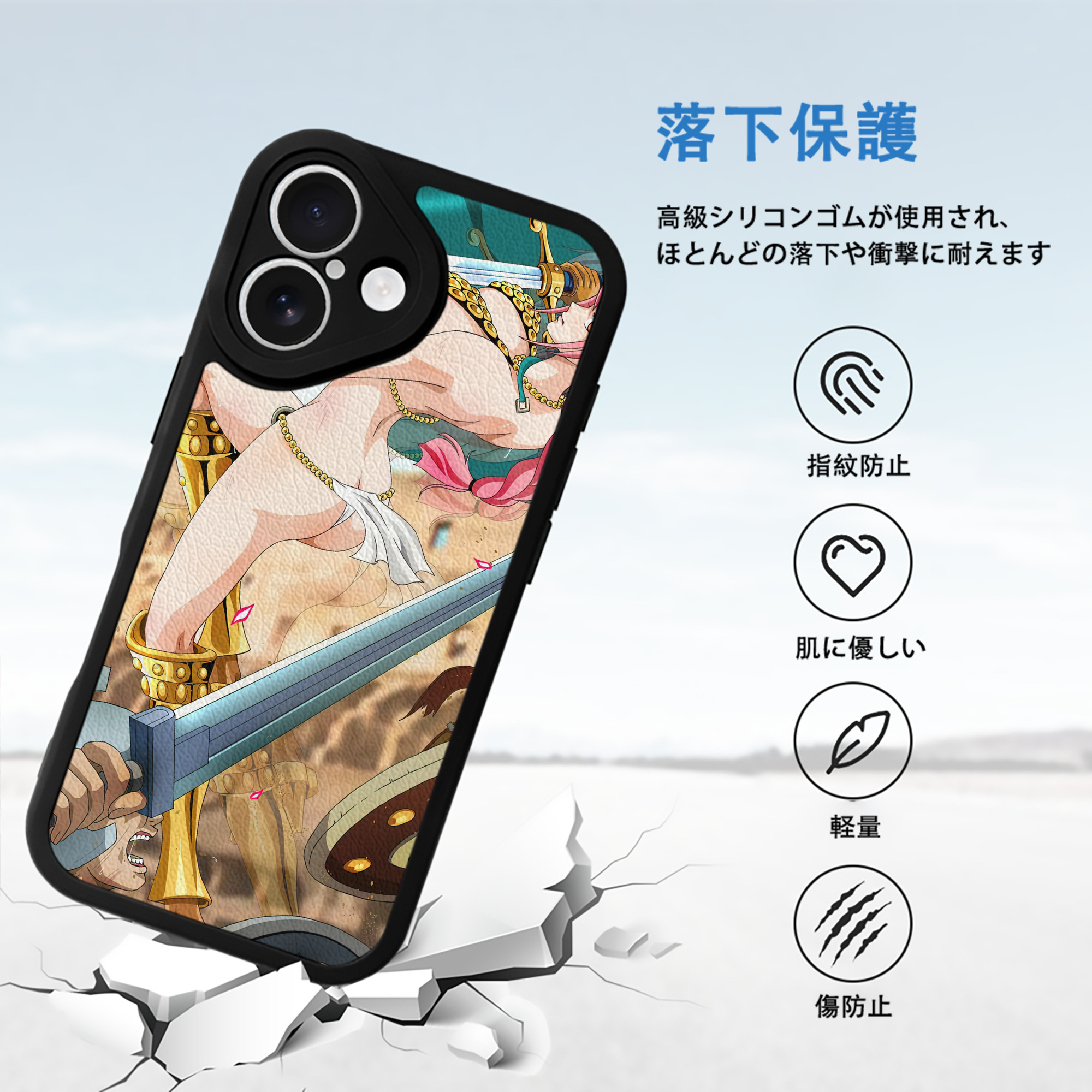 ワンピース ONE PIECE 【iPhone 16シリーズ対応】シリコンスマホケース（レザー調） 材質：シリコン