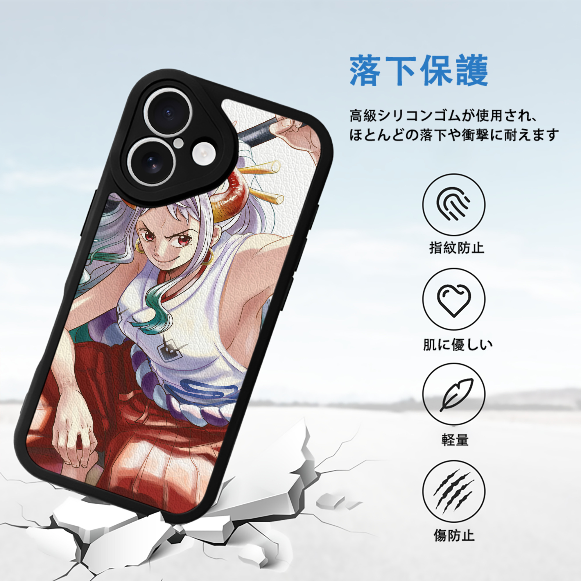 ワンピース ONE PIECE 【iPhone 16シリーズ対応】シリコンスマホケース（レザー調） 材質：シリコン