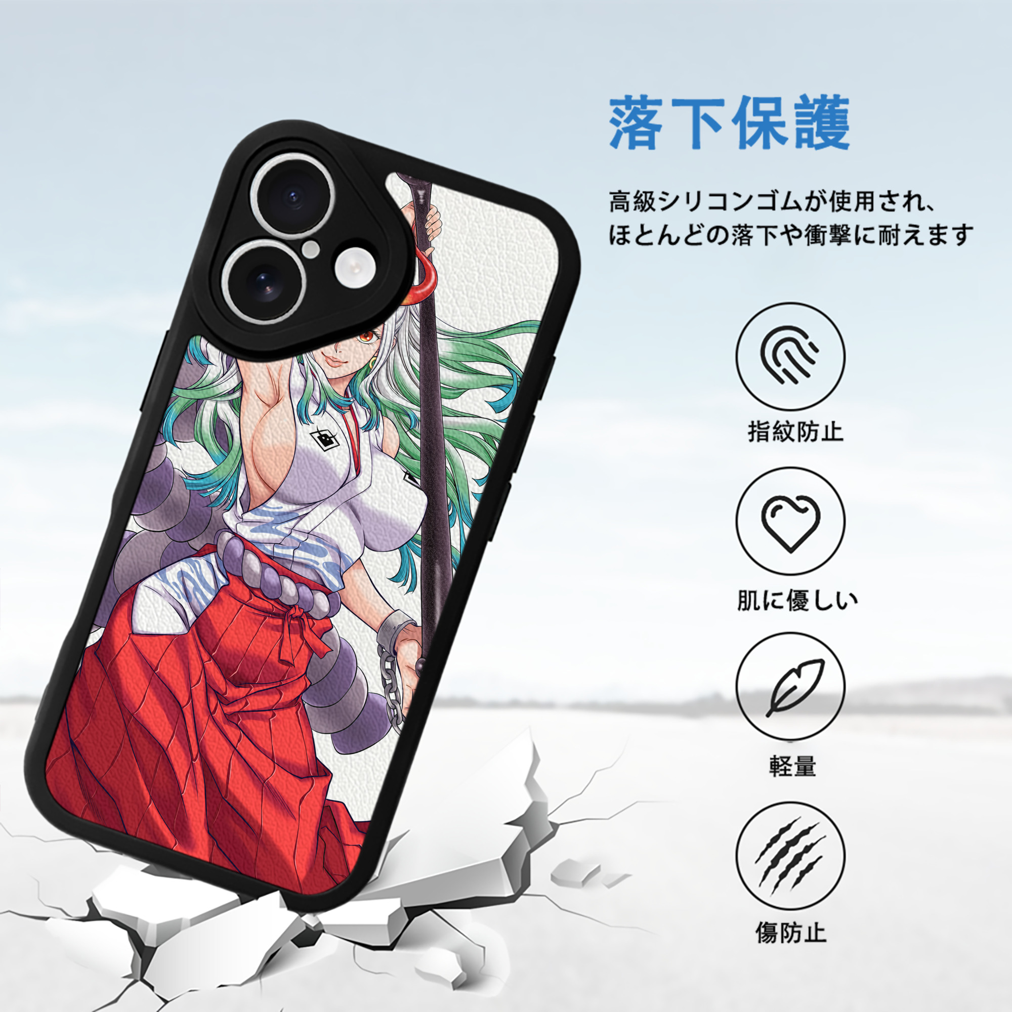 ワンピース ONE PIECE 【iPhone 16シリーズ対応】シリコンスマホケース（レザー調） 材質：シリコン