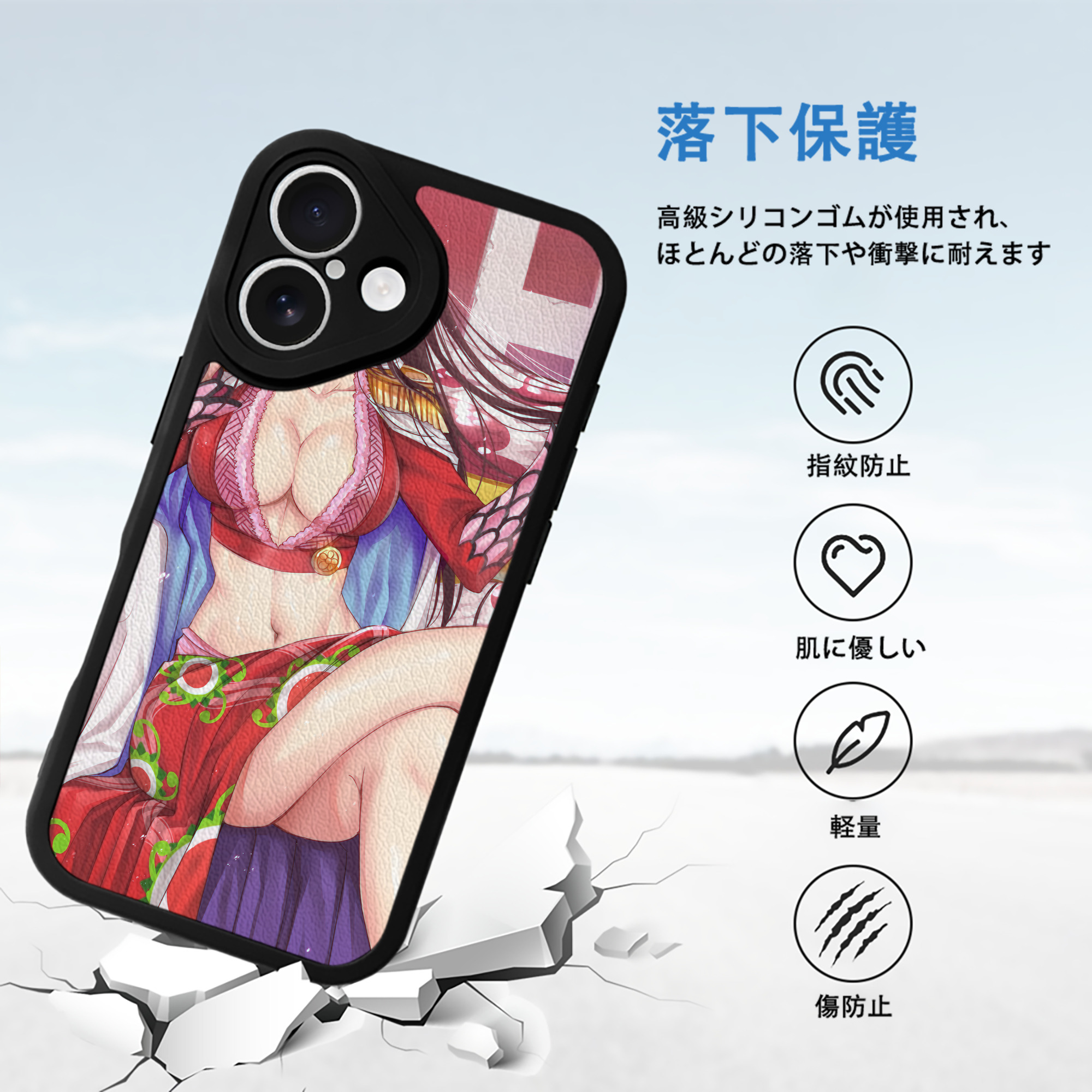 ワンピース ONE PIECE 【iPhone 16シリーズ対応】シリコンスマホケース（レザー調） 材質：シリコン