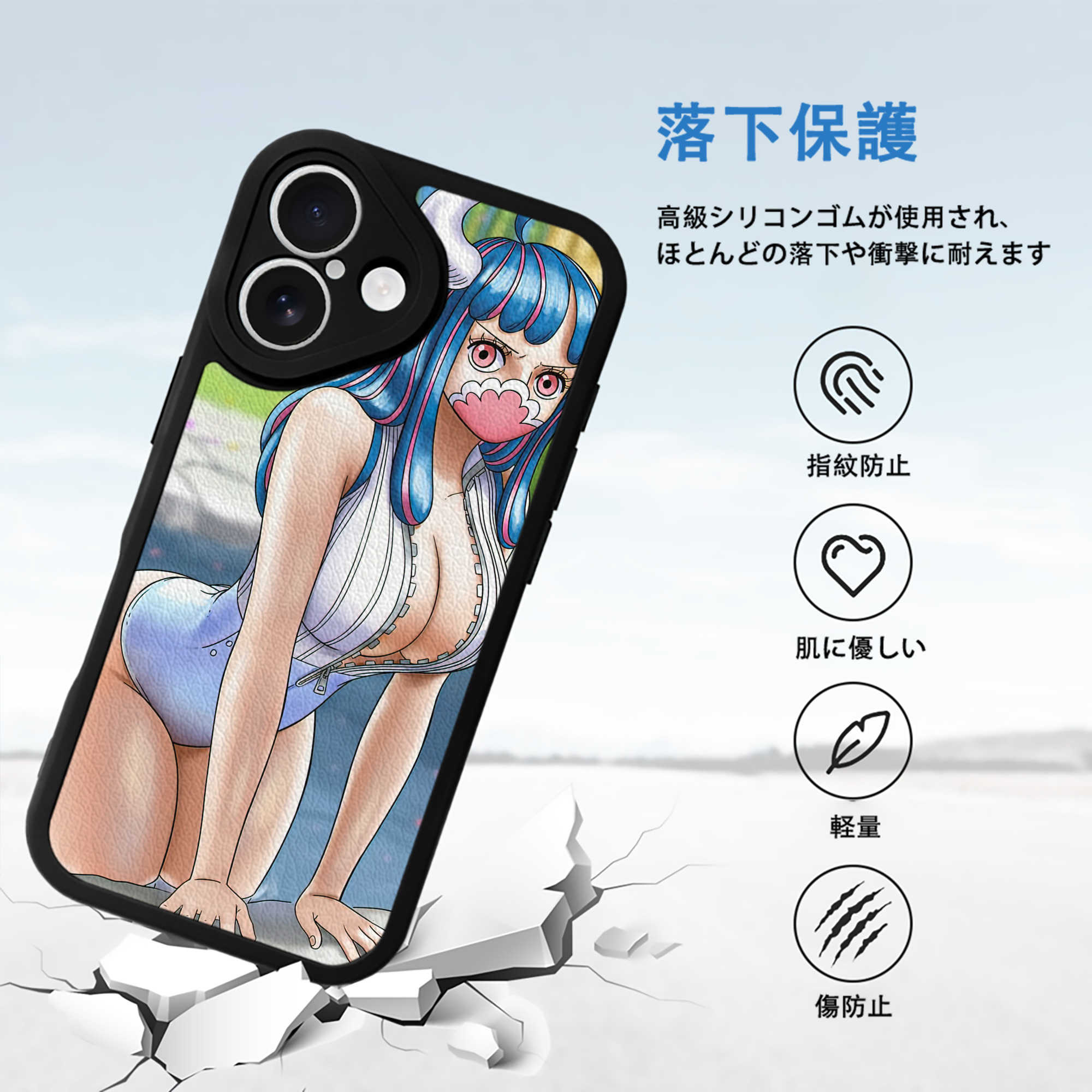ワンピース ONE PIECE 【iPhone 16シリーズ対応】シリコンスマホケース（レザー調） 材質：シリコン