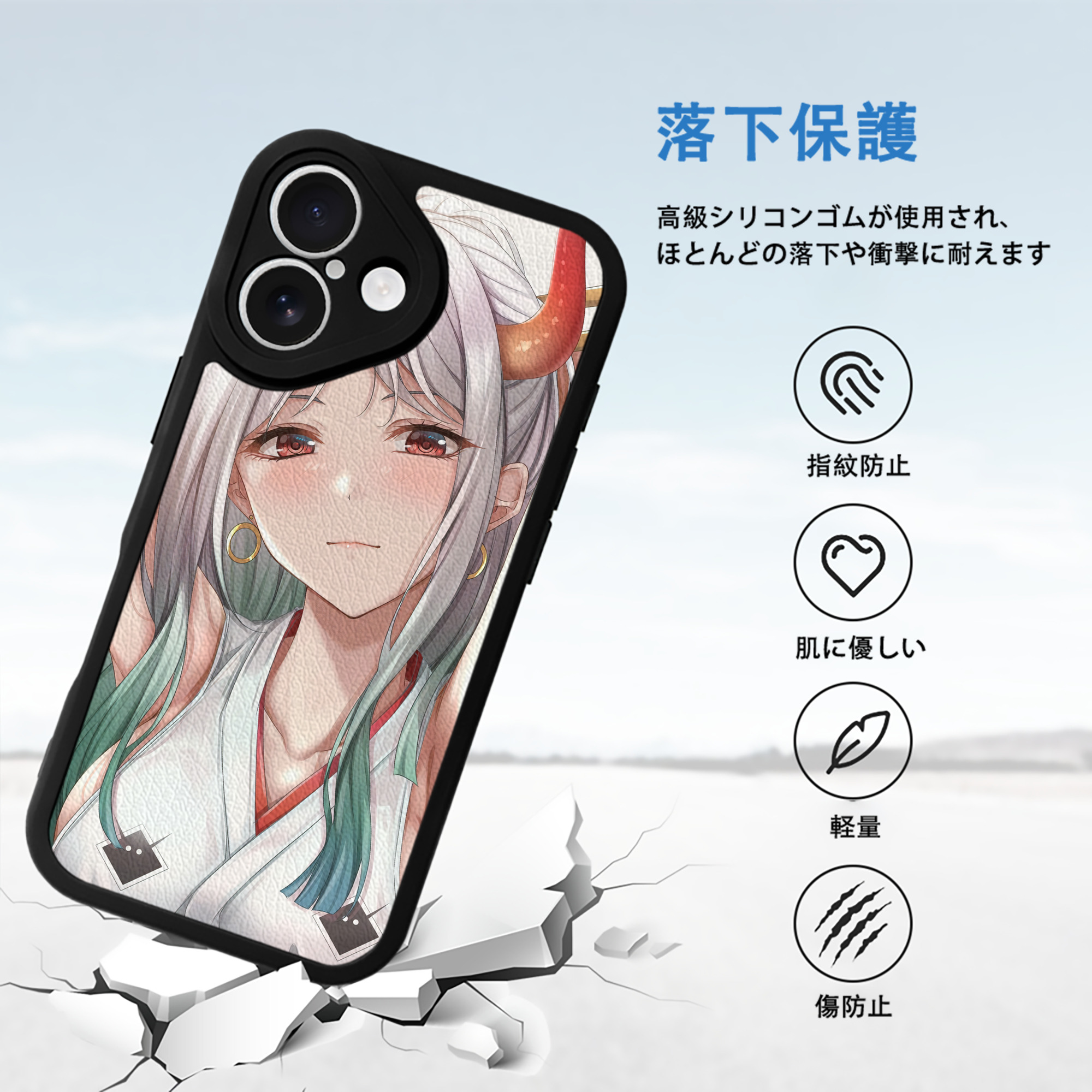 ワンピース ONE PIECE 【iPhone 16シリーズ対応】シリコンスマホケース（レザー調） 材質：シリコン