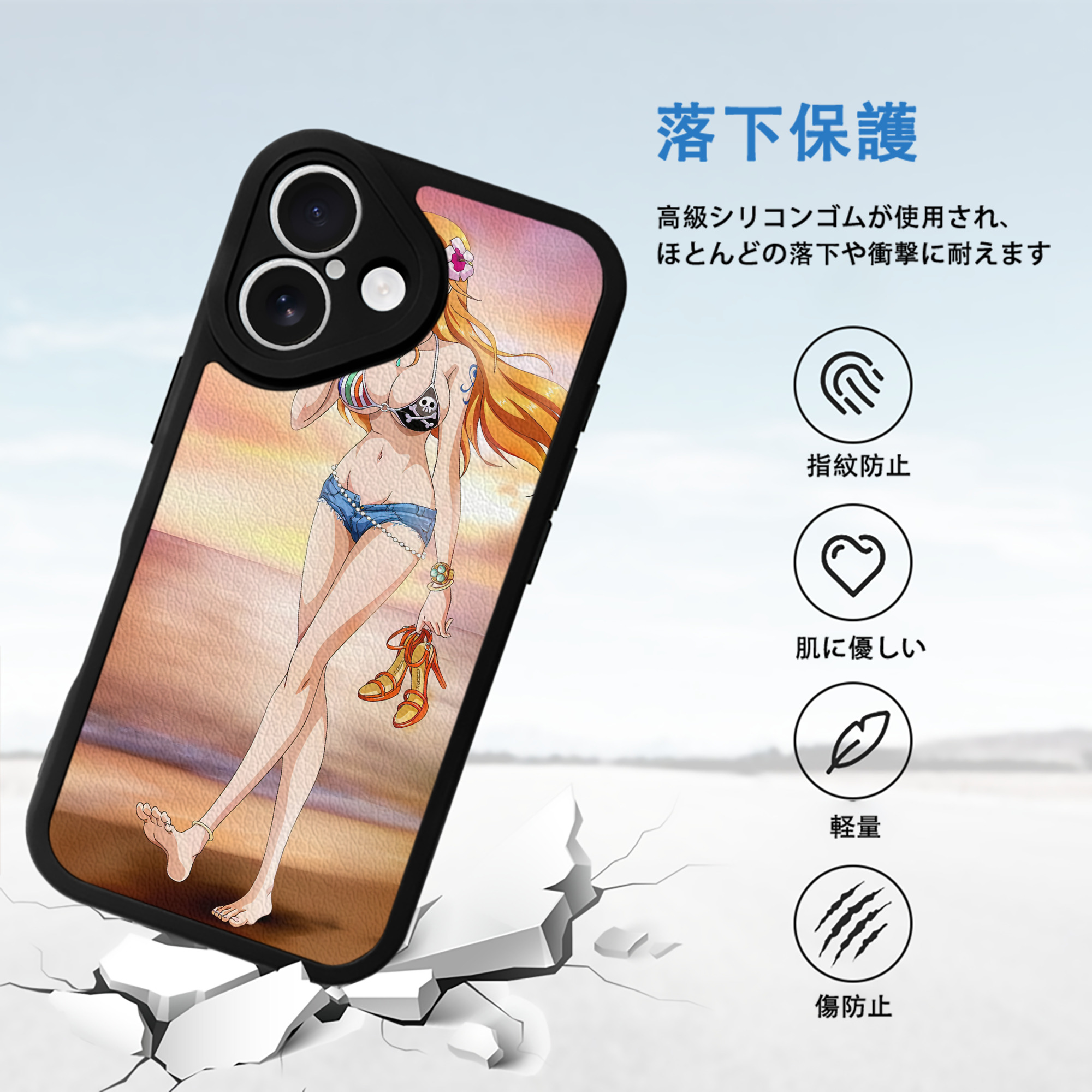 ワンピース ONE PIECE 【iPhone 16シリーズ対応】シリコンスマホケース（レザー調） 材質：シリコン