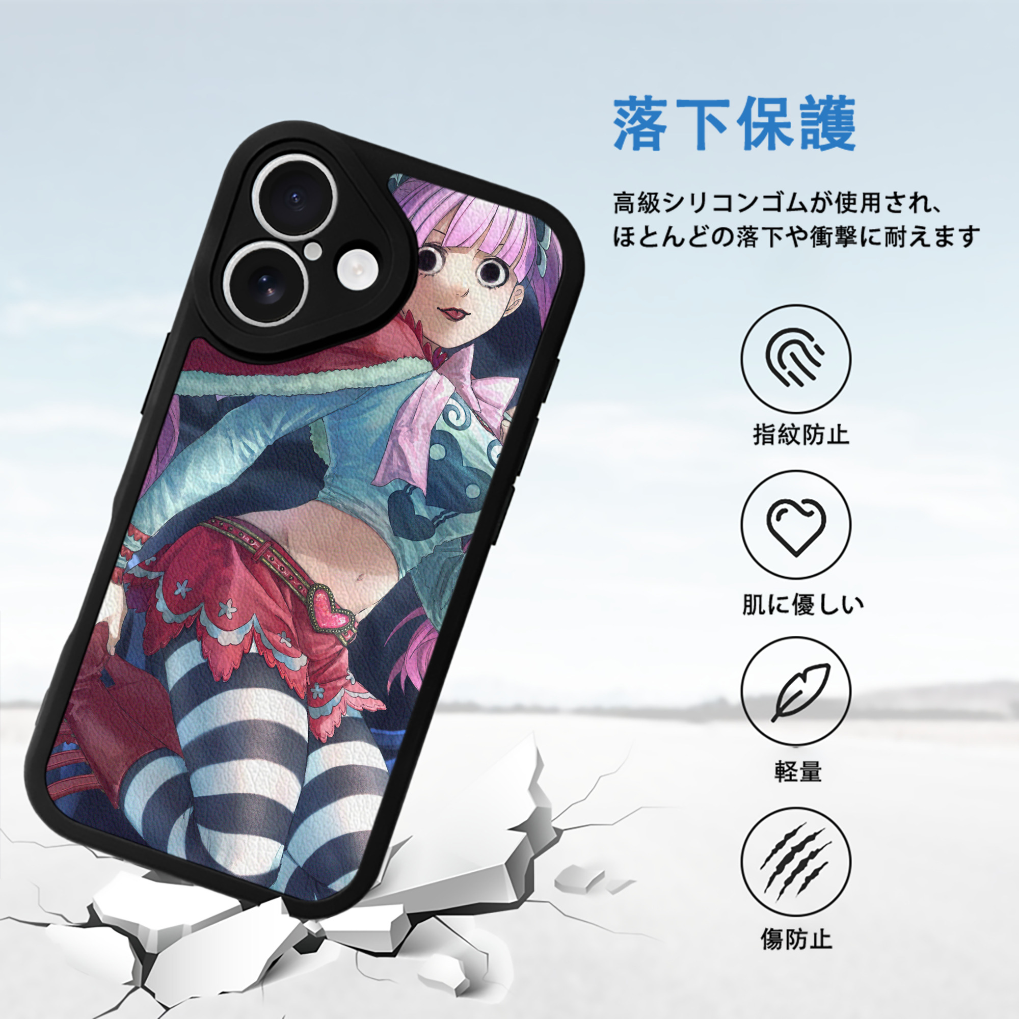 ワンピース ONE PIECE 【iPhone 16シリーズ対応】シリコンスマホケース（レザー調） 材質：シリコン