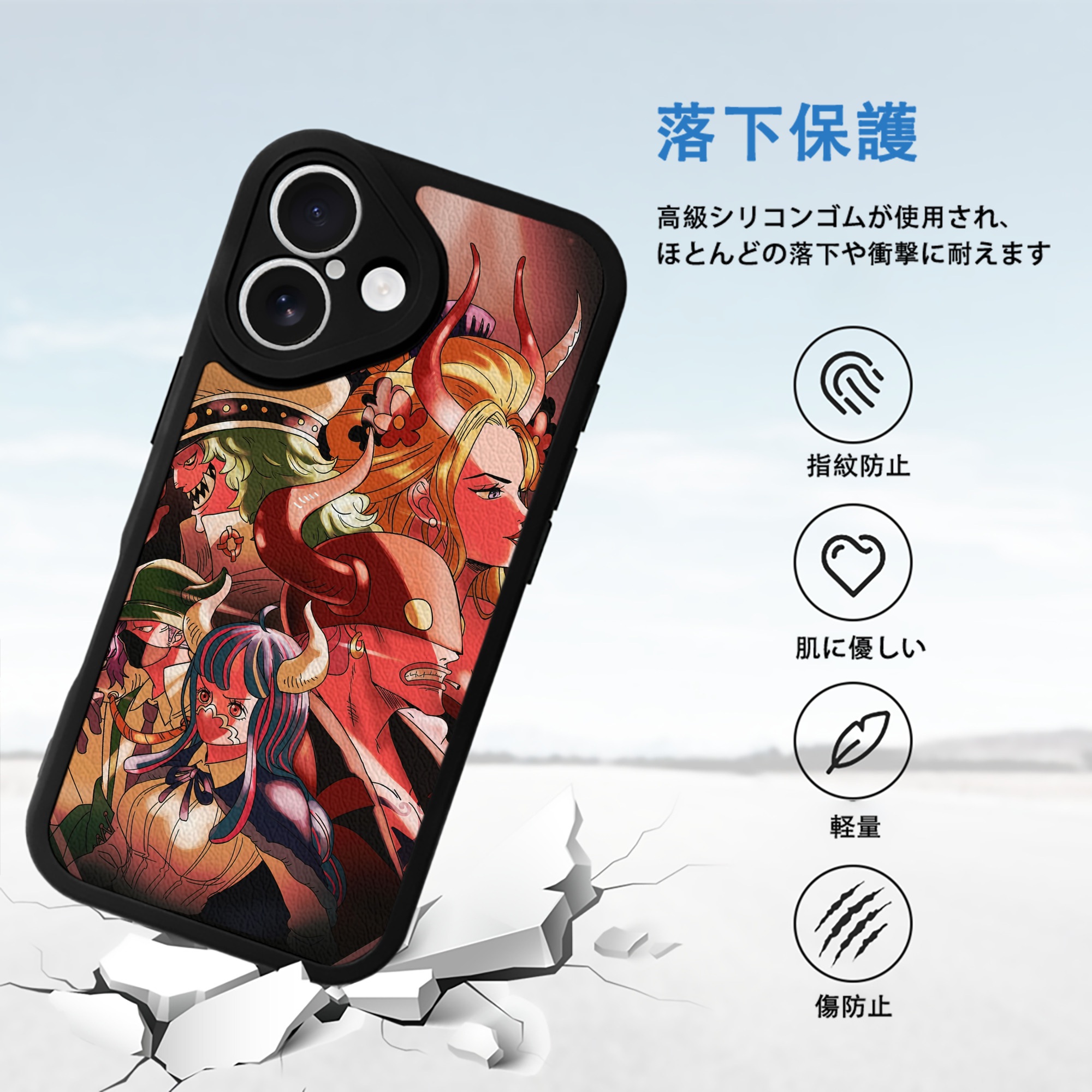 ワンピース ONE PIECE 【iPhone 16シリーズ対応】シリコンスマホケース（レザー調） 材質：シリコン