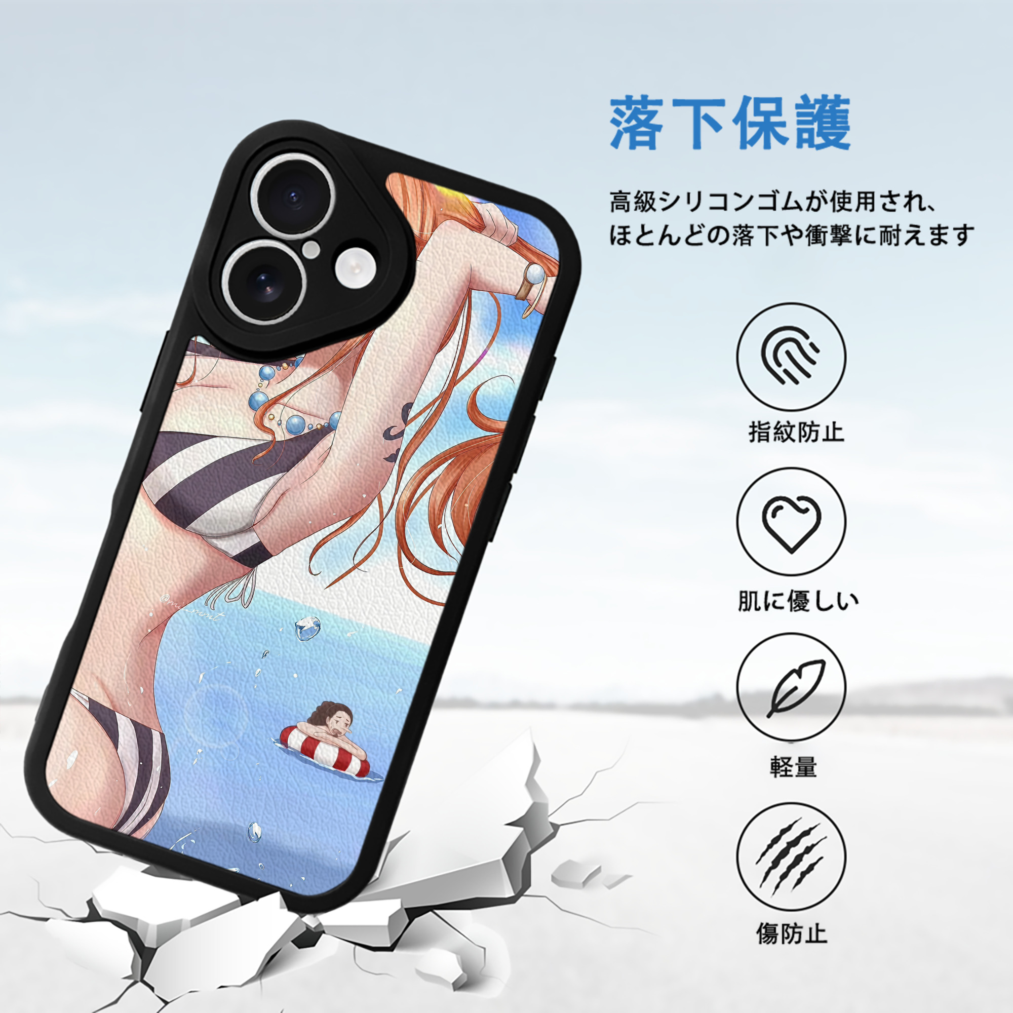 ワンピース ONE PIECE 【iPhone 16シリーズ対応】シリコンスマホケース（レザー調） 材質：シリコン