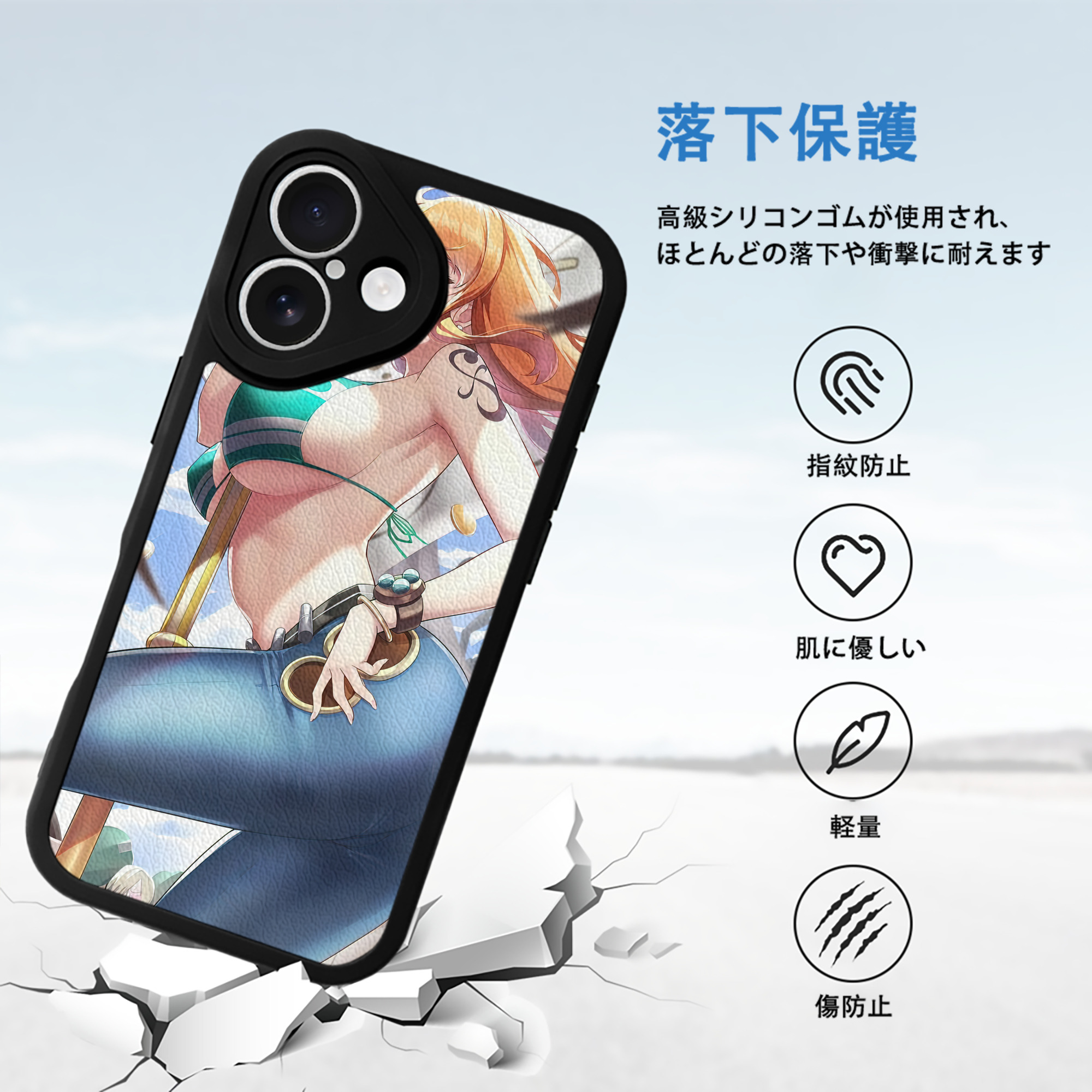 ワンピース ONE PIECE 【iPhone 16シリーズ対応】シリコンスマホケース（レザー調） 材質：シリコン
