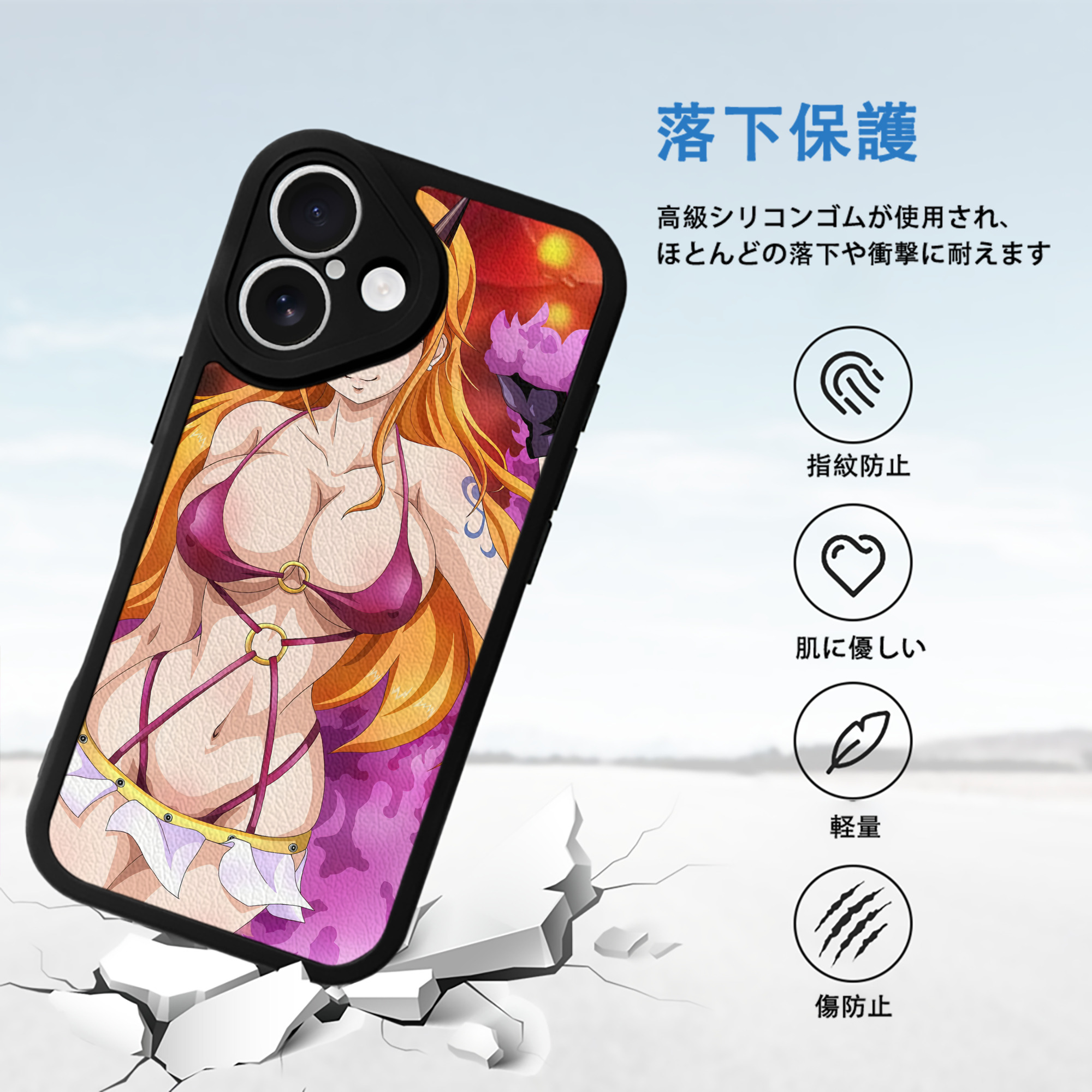 ワンピース ONE PIECE 【iPhone 16シリーズ対応】シリコンスマホケース（レザー調） 材質：シリコン