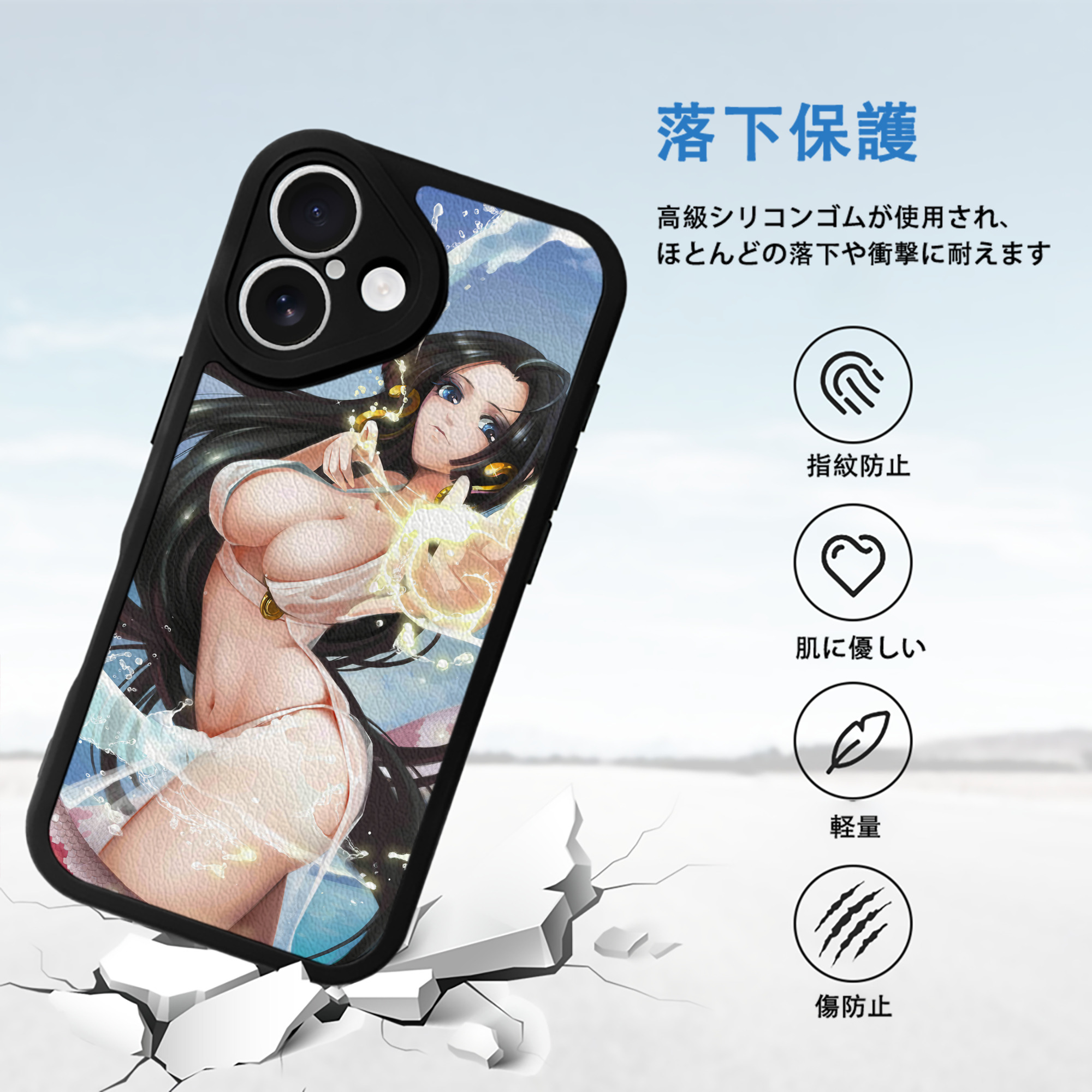 ワンピース ONE PIECE 【iPhone 16シリーズ対応】シリコンスマホケース（レザー調） 材質：シリコン