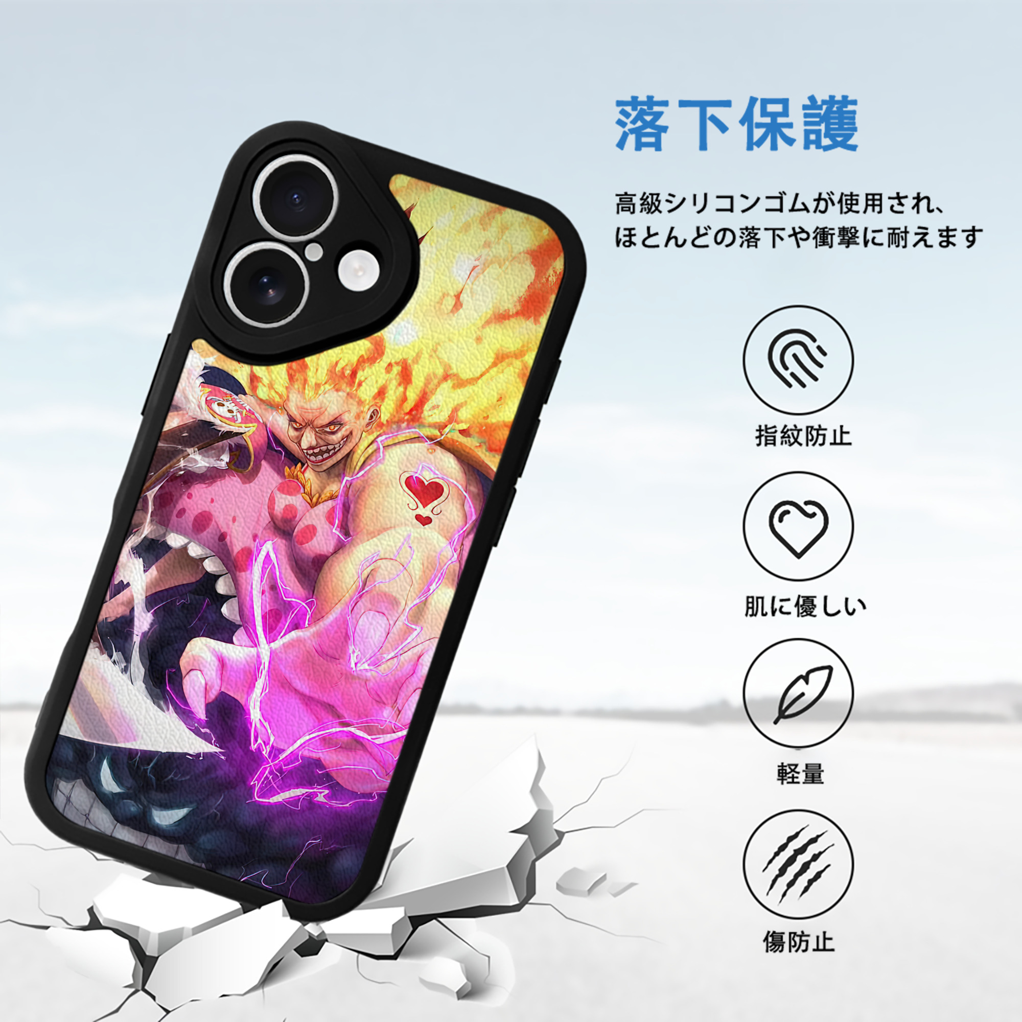 ワンピース ONE PIECE 【iPhone 16シリーズ対応】シリコンスマホケース（レザー調） 材質：シリコン