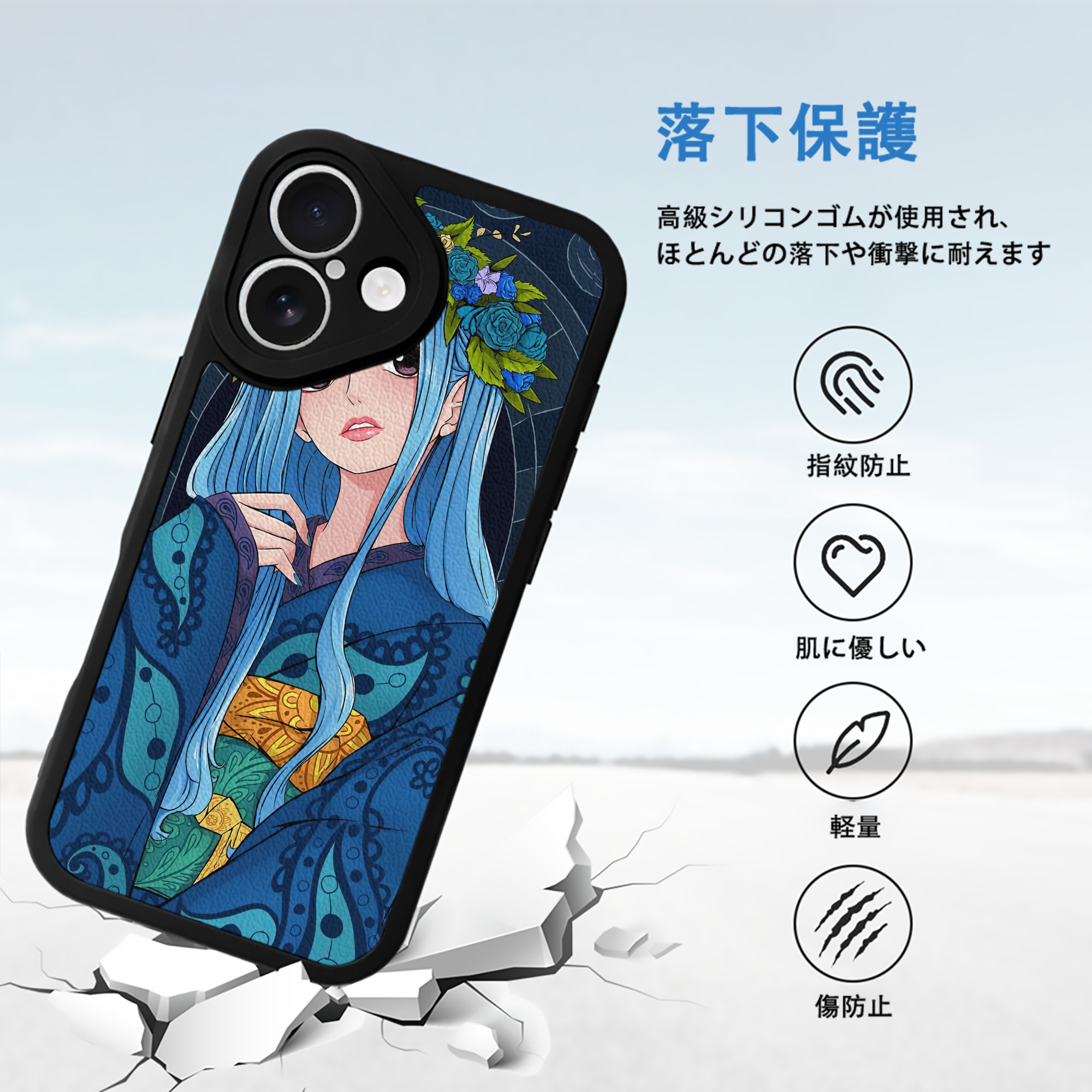 ワンピース ONE PIECE 【iPhone 16シリーズ対応】シリコンスマホケース（レザー調） 材質：シリコン