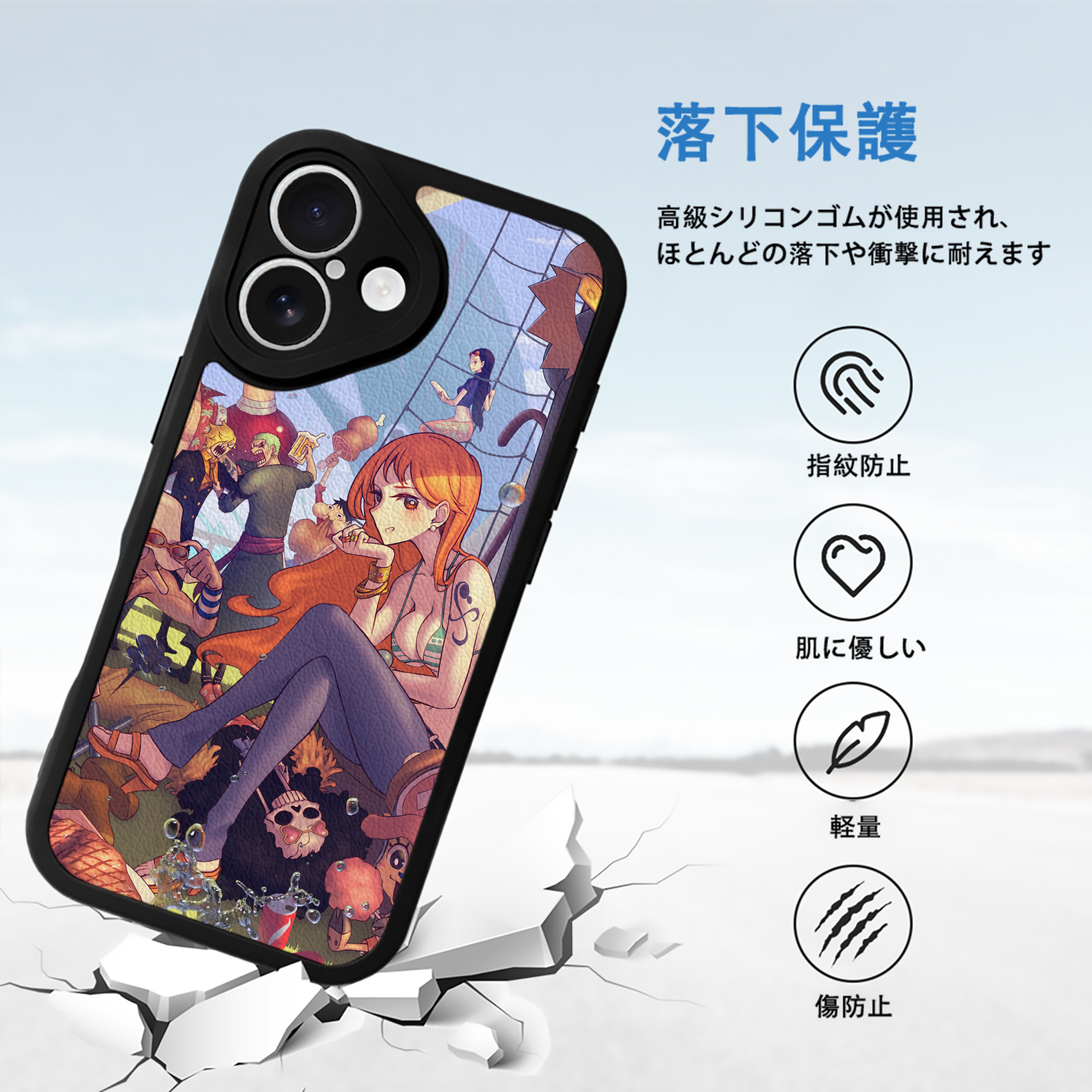 ワンピース ONE PIECE 【iPhone 16シリーズ対応】シリコンスマホケース（レザー調） 材質：シリコン