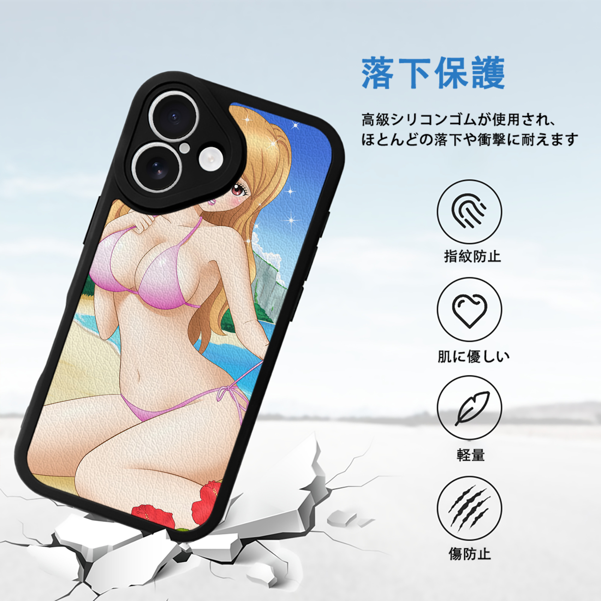ワンピース ONE PIECE 【iPhone 16シリーズ対応】シリコンスマホケース（レザー調） 材質：シリコン