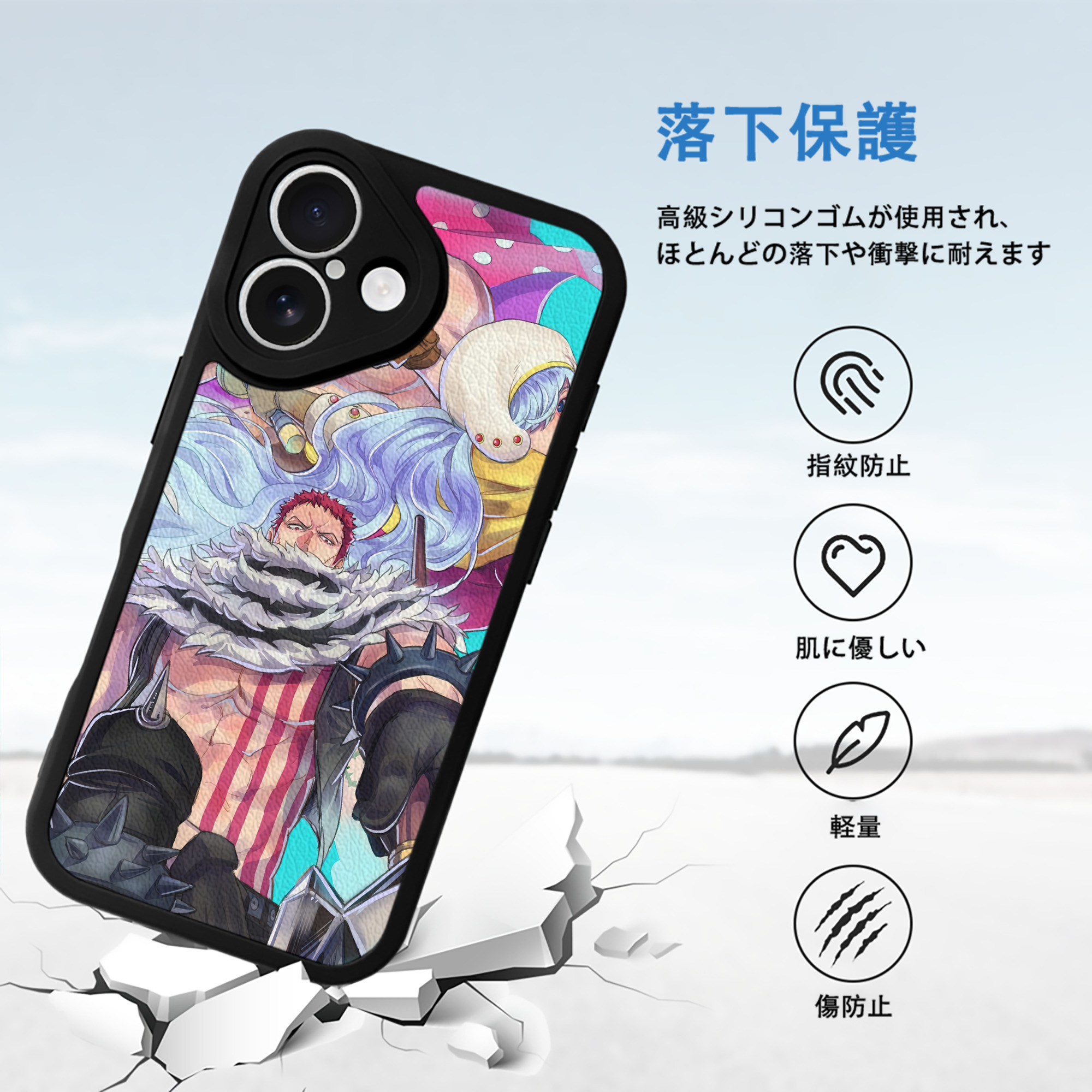 ワンピース ONE PIECE 【iPhone 16シリーズ対応】シリコンスマホケース（レザー調） 材質：シリコン