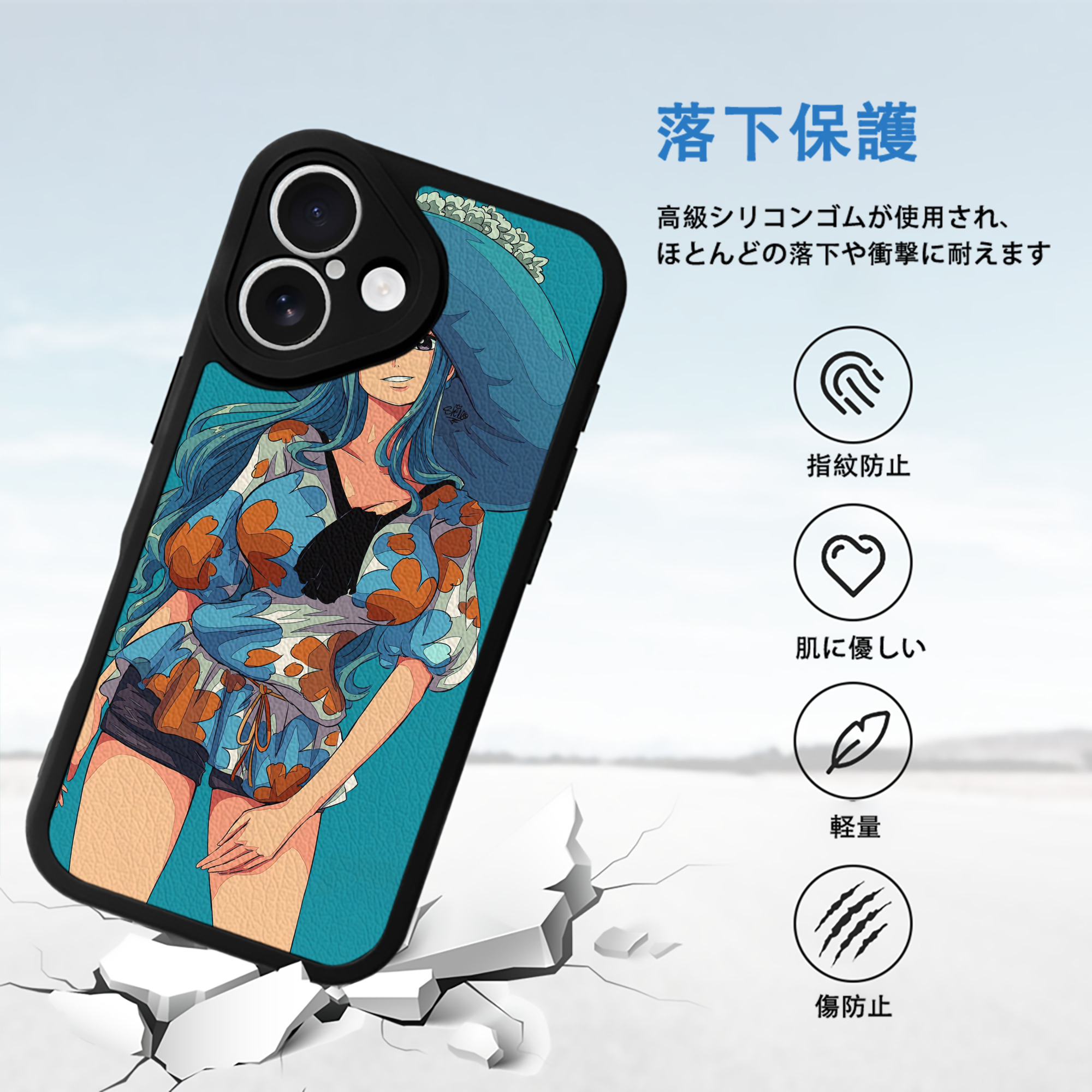 ワンピース ONE PIECE 【iPhone 16シリーズ対応】シリコンスマホケース（レザー調） 材質：シリコン