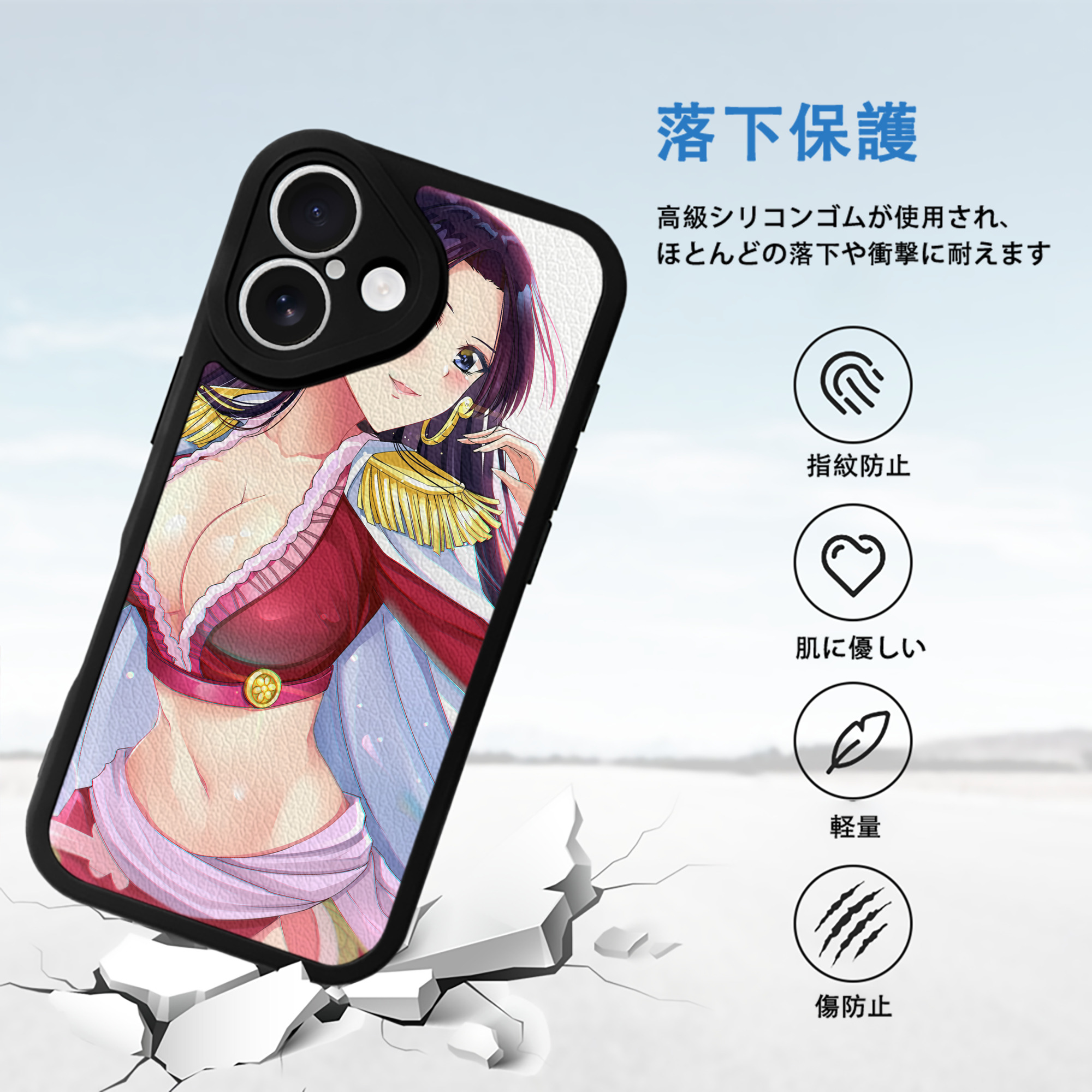 ワンピース ONE PIECE 【iPhone 16シリーズ対応】シリコンスマホケース（レザー調） 材質：シリコン