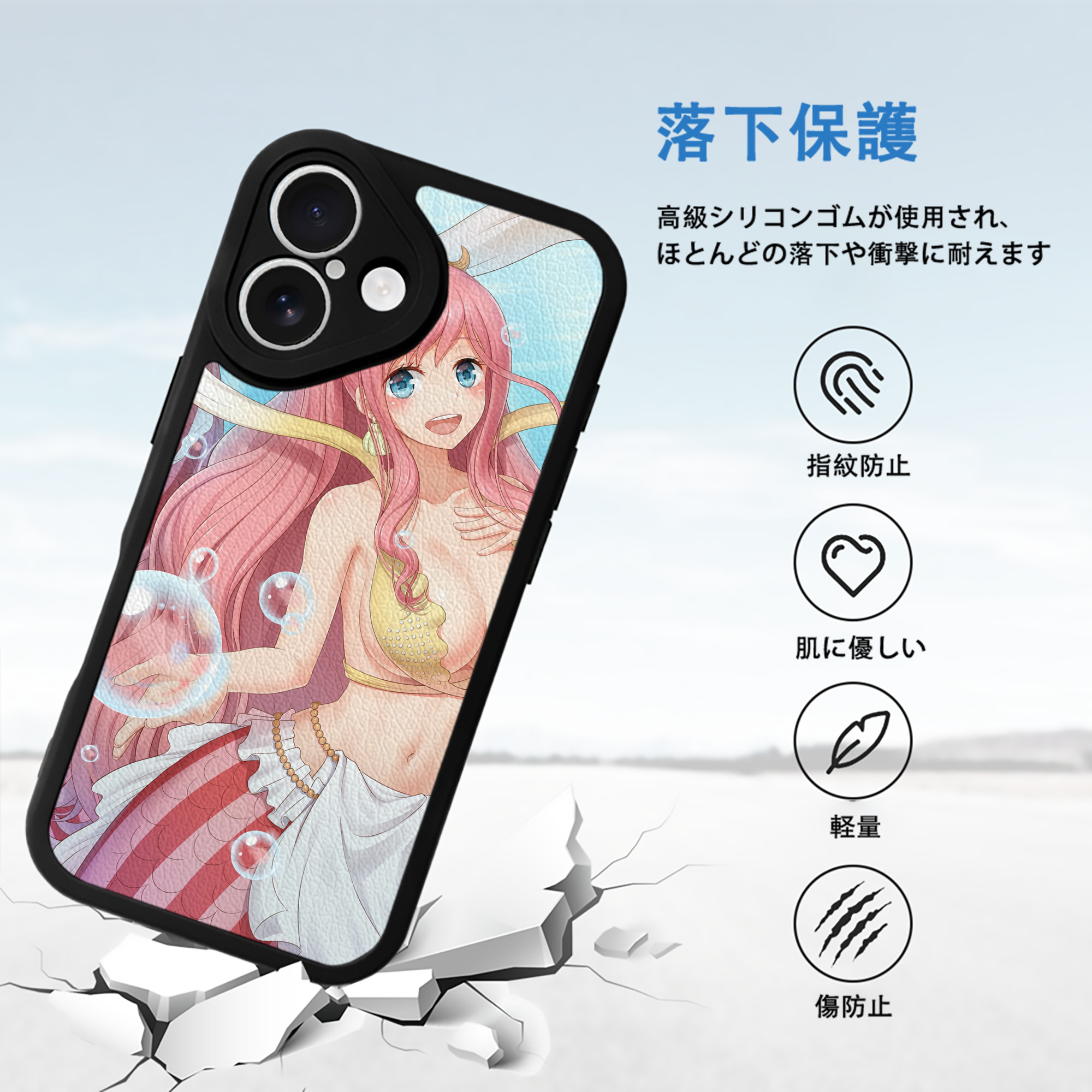 ワンピース ONE PIECE 【iPhone 16シリーズ対応】シリコンスマホケース（レザー調） 材質：シリコン