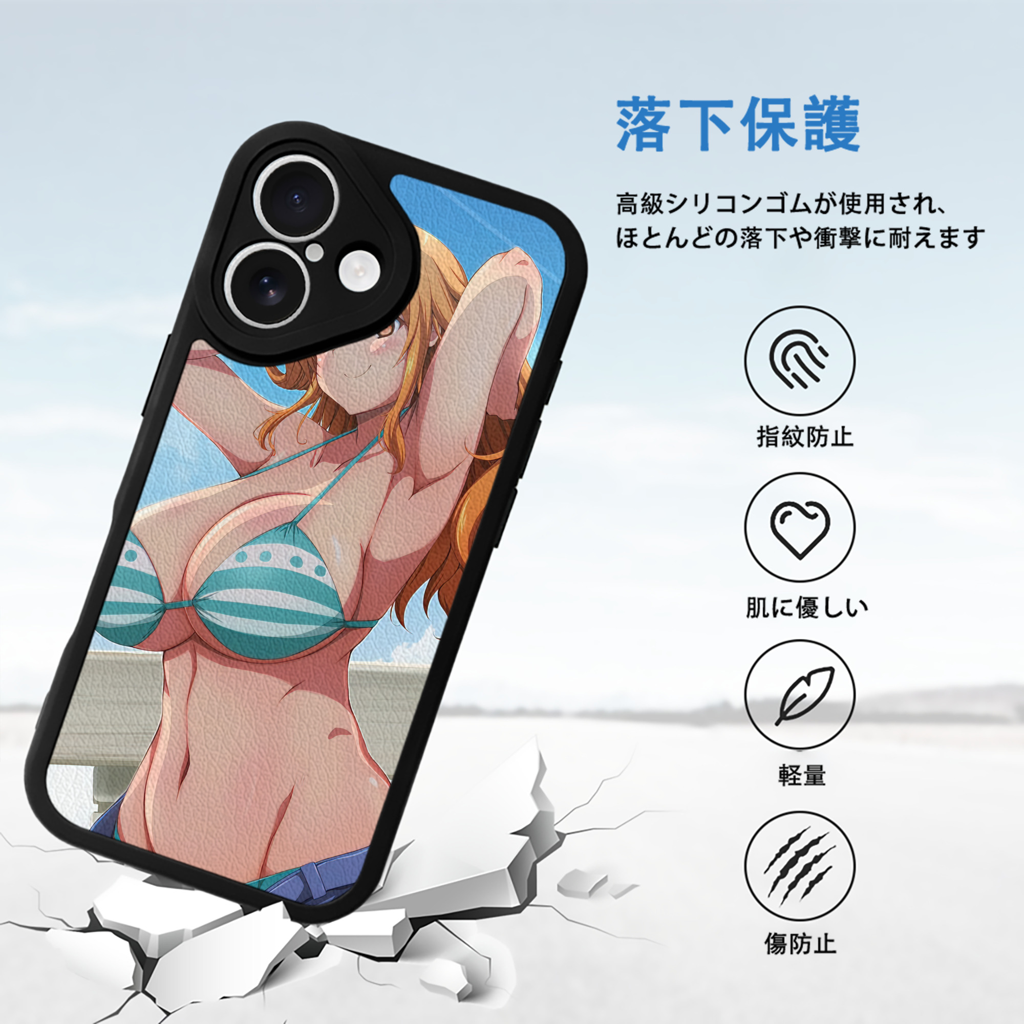 ワンピース ONE PIECE 【iPhone 16シリーズ対応】シリコンスマホケース（レザー調） 材質：シリコン