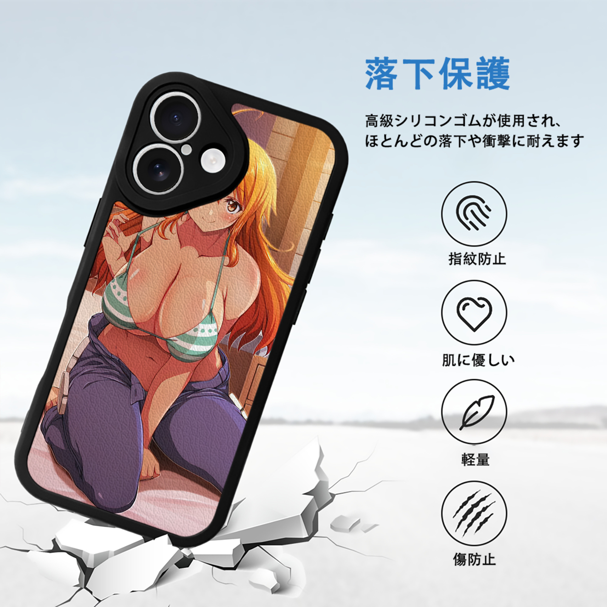ワンピース ONE PIECE 【iPhone 16シリーズ対応】シリコンスマホケース（レザー調） 材質：シリコン