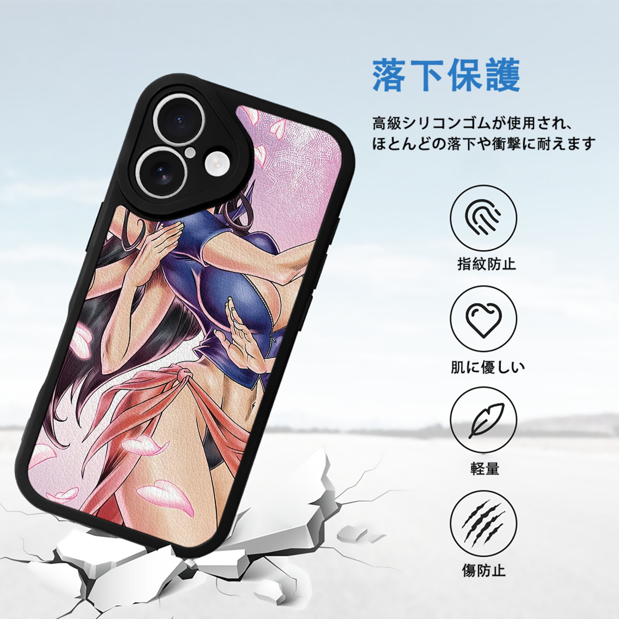 ワンピース ONE PIECE 【iPhone 16シリーズ対応】シリコンスマホケース（レザー調） 材質：シリコン
