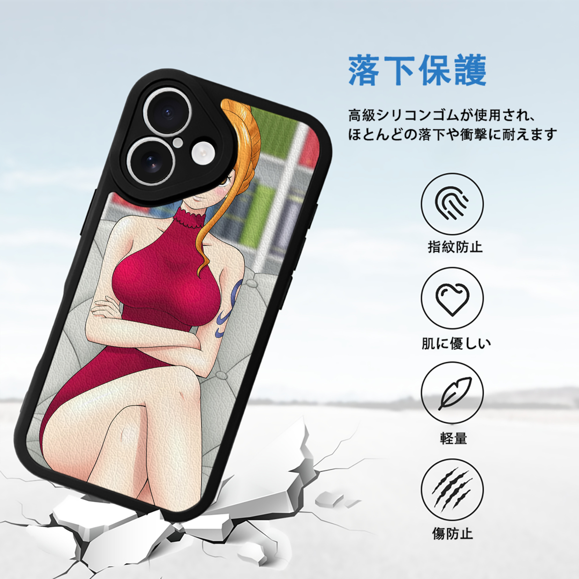 ワンピース ONE PIECE 【iPhone 16シリーズ対応】シリコンスマホケース（レザー調） 材質：シリコン