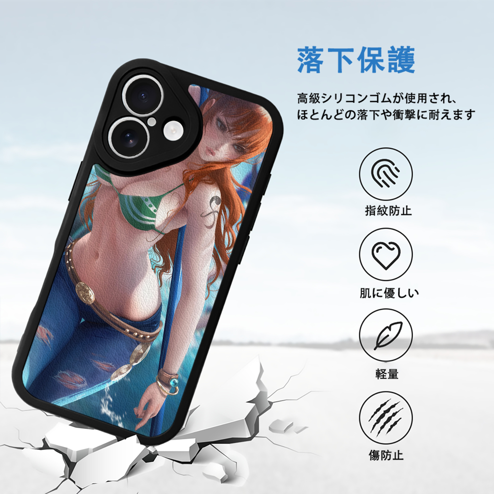 ワンピース ONE PIECE 【iPhone 16シリーズ対応】シリコンスマホケース（レザー調） 材質：シリコン