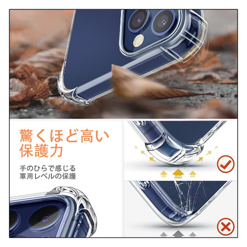 ワンピース ONE PIECE 【iPhone 12シリーズ対応】透明スマホケース（クリアソフトケース）
