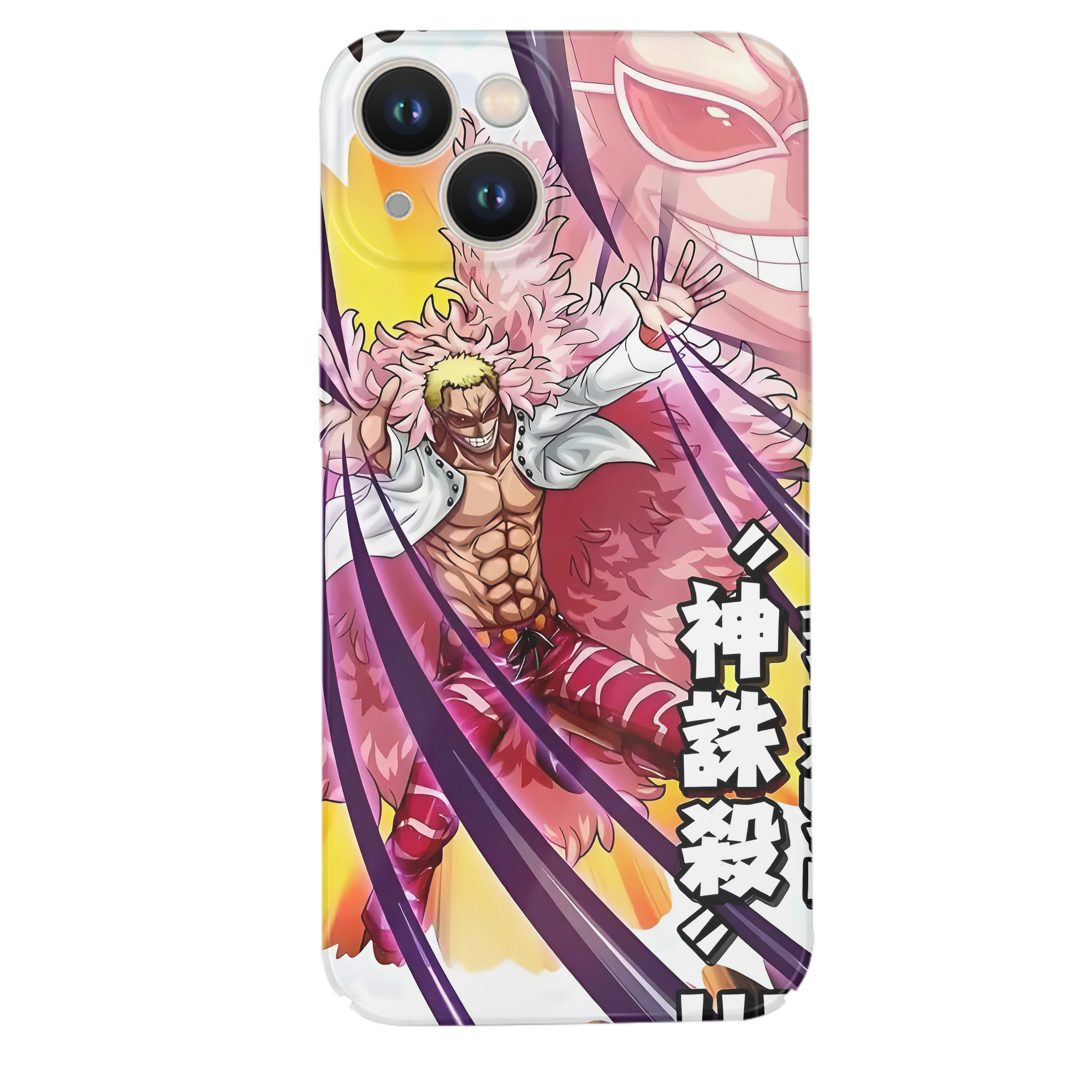 ワンピース ONE PIECE 【iPhone 14シリーズ対応】ハードケース