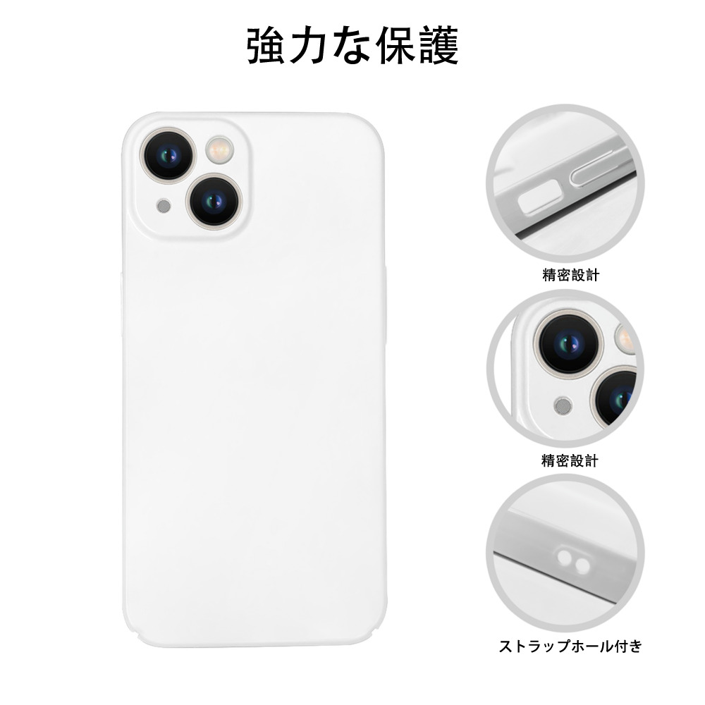 ワンピース ONE PIECE 【iPhone 14シリーズ対応】ハードケース