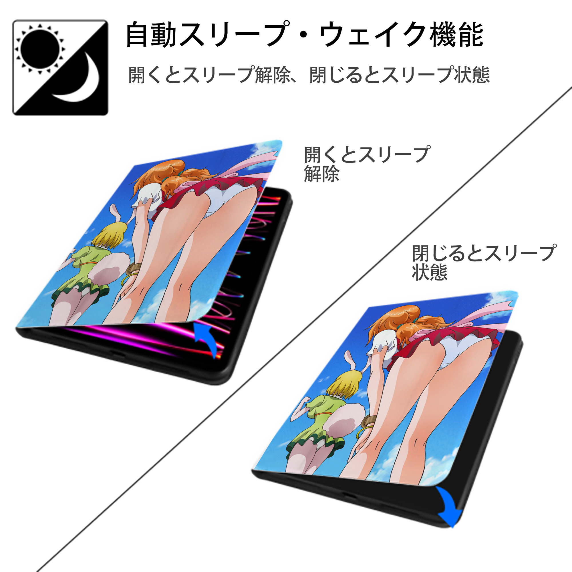 ワンピース ONE PIECE IPad ケース ペン収納付き 三つ折りスタンド PUレザー×シリコン 対応機種9.5/10.5/10.9インチ