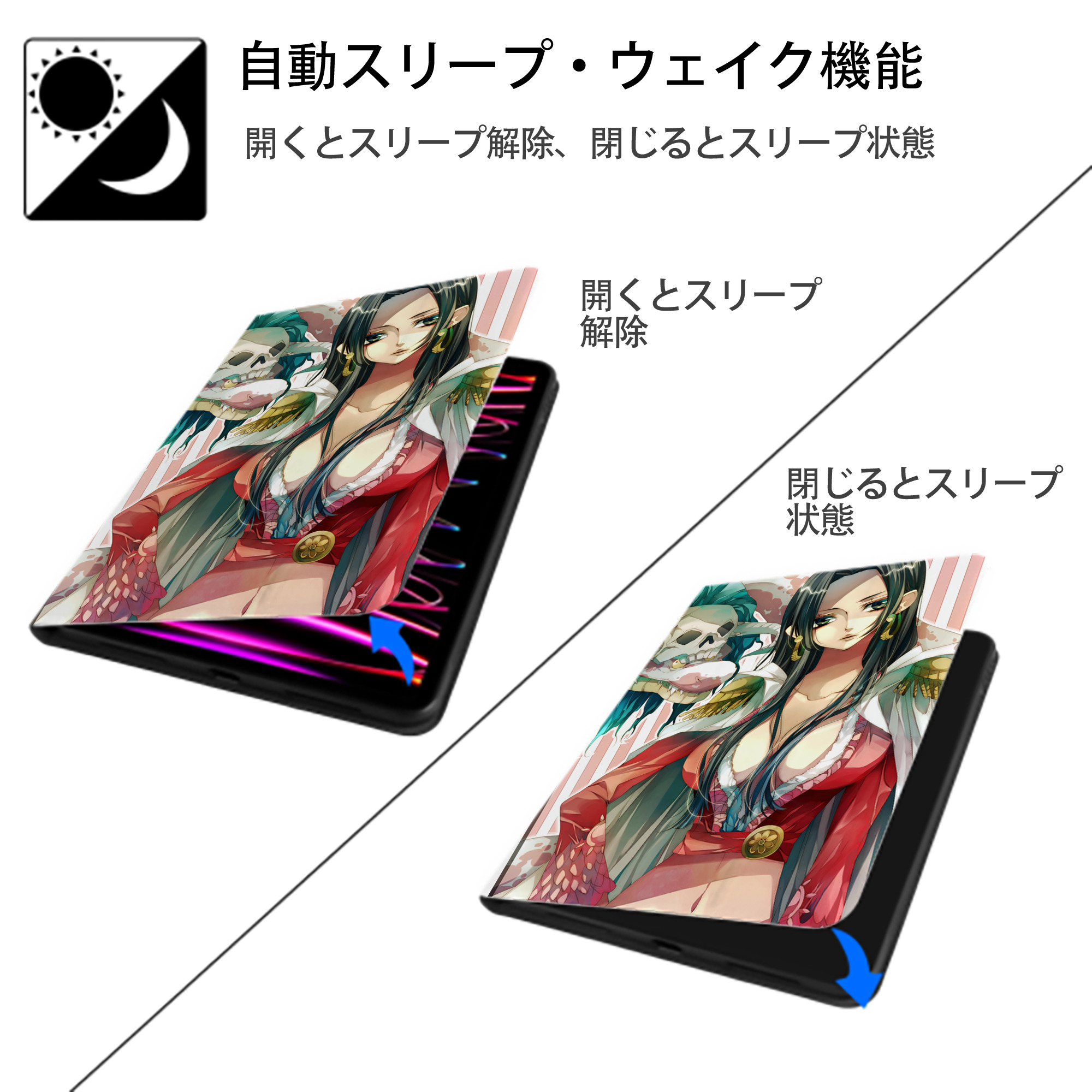 ワンピース ONE PIECE IPad ケース ペン収納付き 三つ折りスタンド PUレザー×シリコン 対応機種9.5/10.5/10.9インチ
