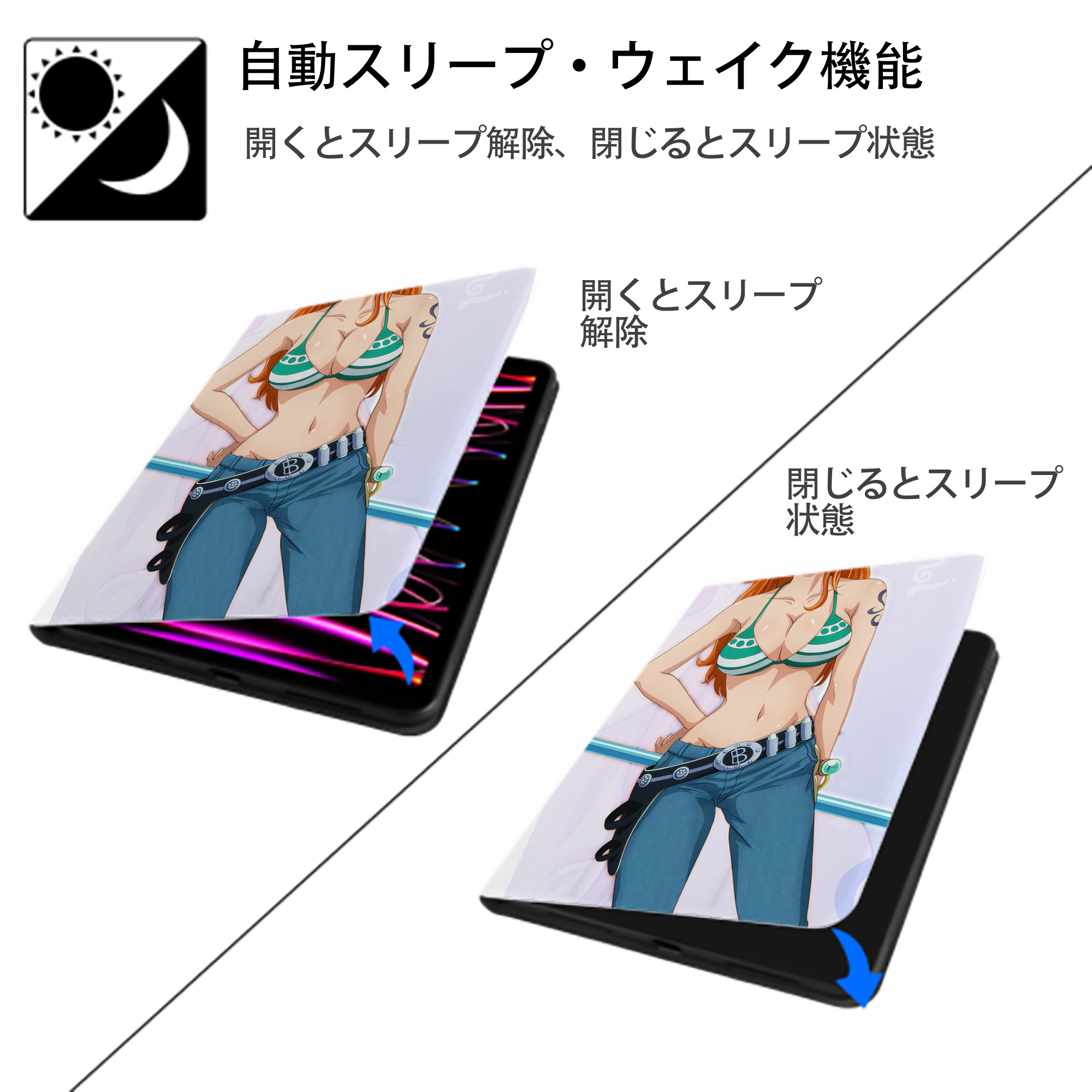 ワンピース ONE PIECE IPad ケース ペン収納付き 三つ折りスタンド PUレザー×シリコン 対応機種9.5/10.5/10.9インチ