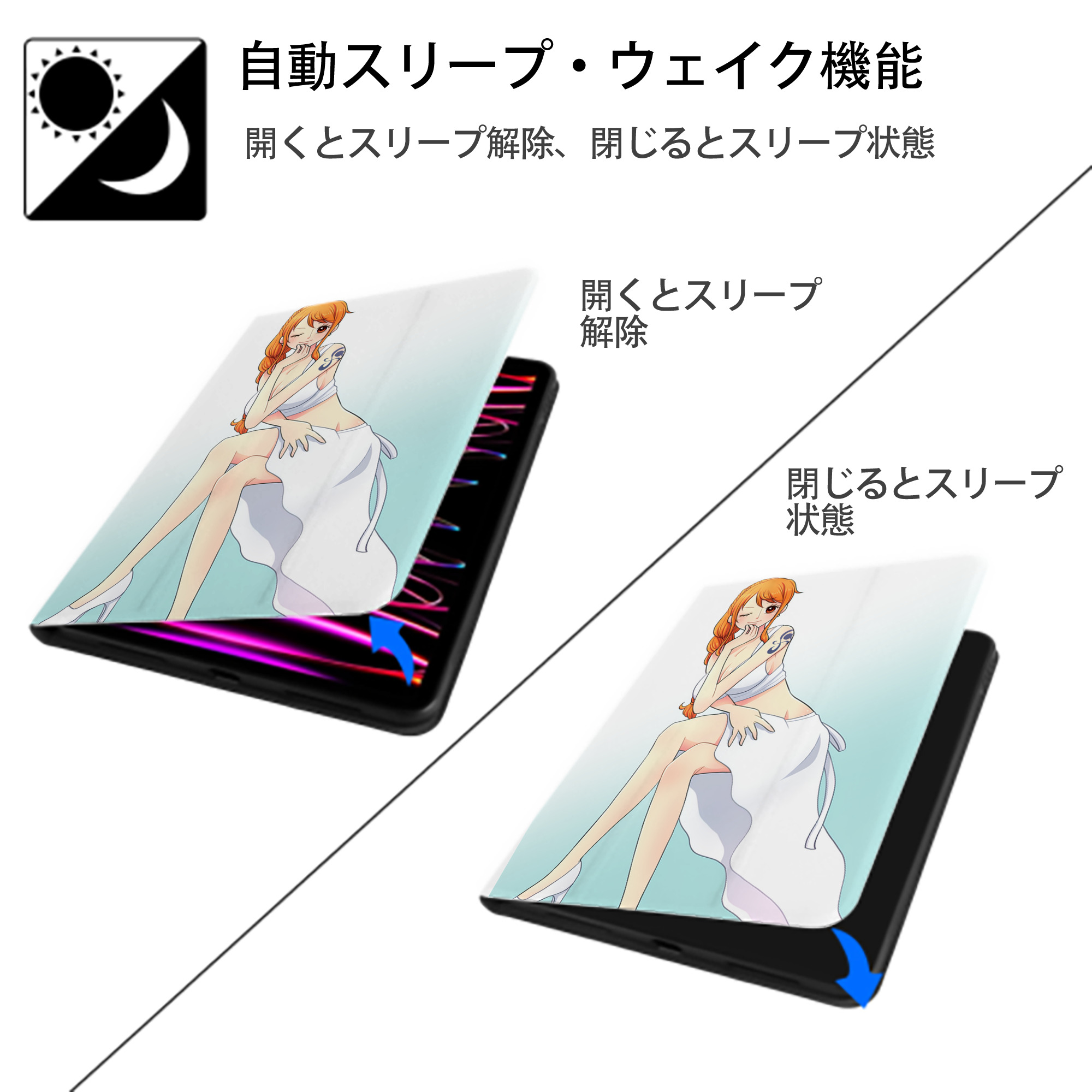 ワンピース ONE PIECE IPad ケース ペン収納付き 三つ折りスタンド PUレザー×シリコン 対応機種9.5/10.5/10.9インチ