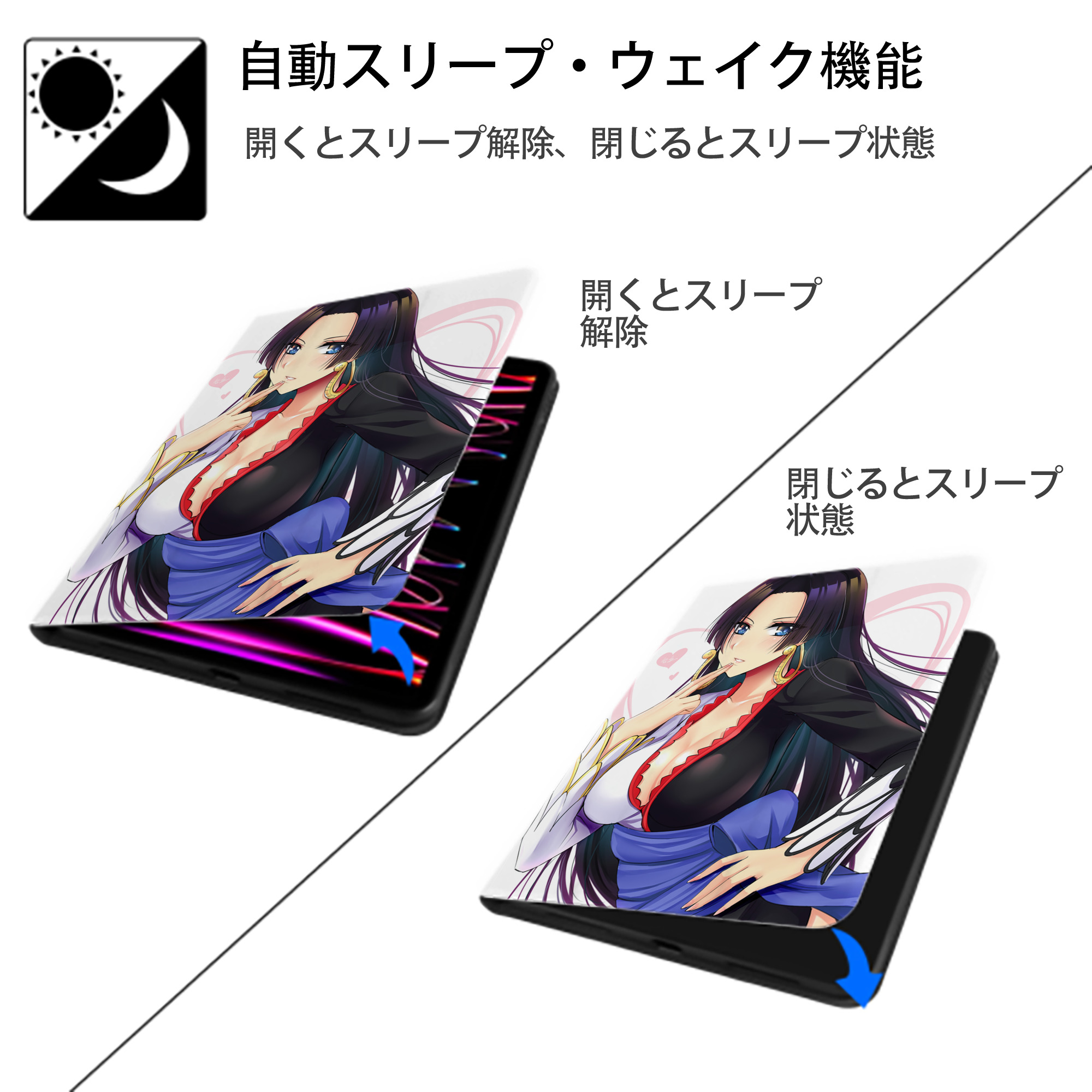 ワンピース ONE PIECE IPad ケース ペン収納付き 三つ折りスタンド PUレザー×シリコン 対応機種9.5/10.5/10.9インチ