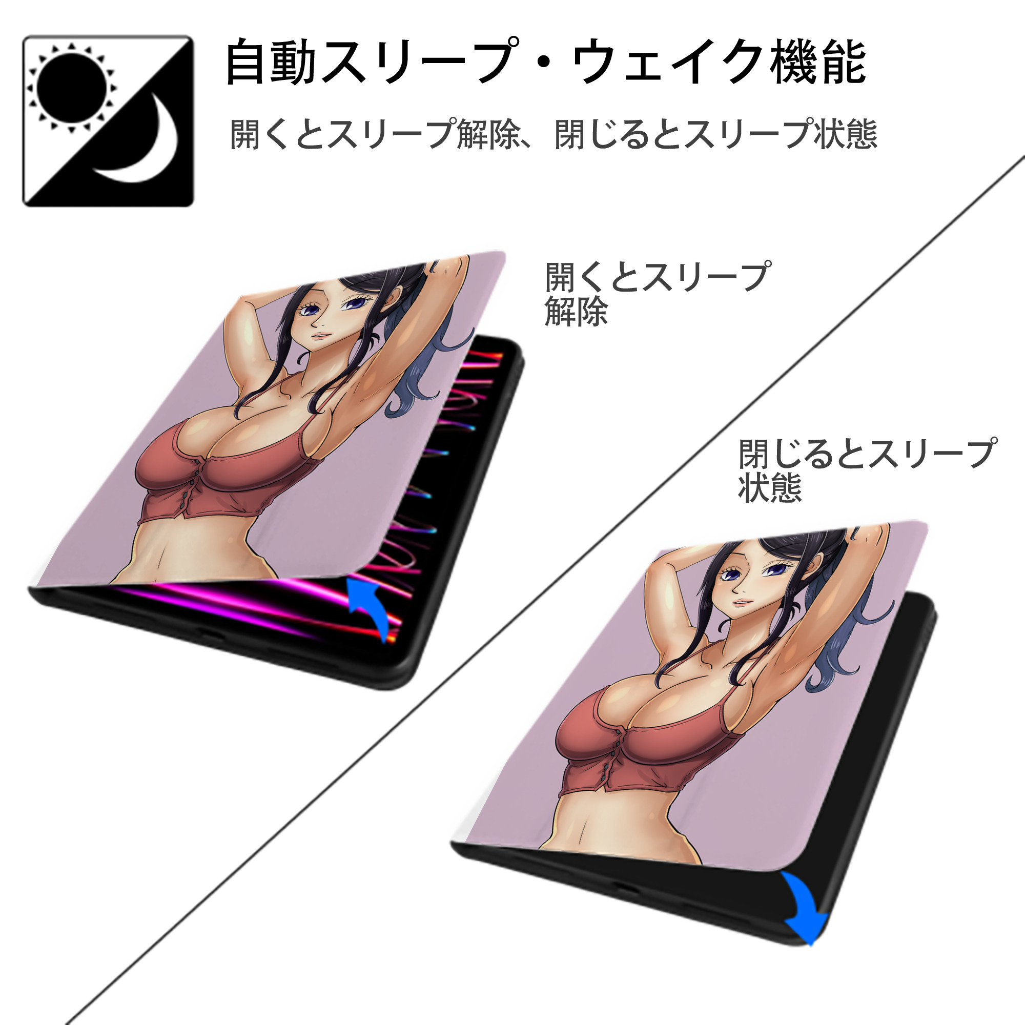 ワンピース ONE PIECE IPad ケース ペン収納付き 三つ折りスタンド PUレザー×シリコン 対応機種9.5/10.5/10.9インチ