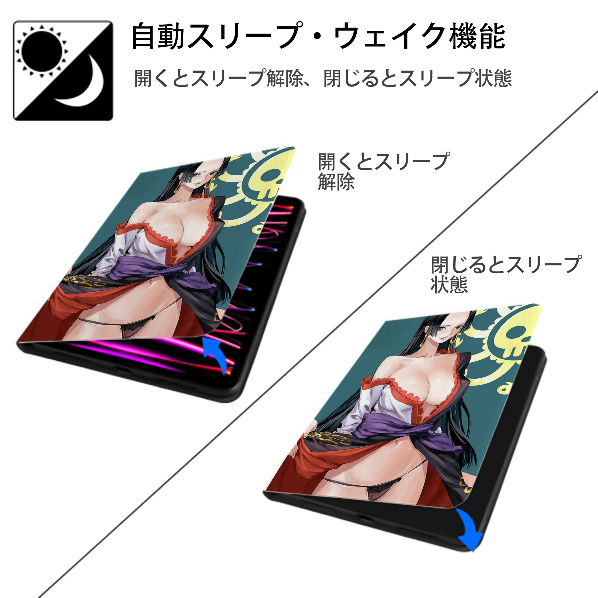 ワンピース ONE PIECE IPad ケース ペン収納付き 三つ折りスタンド PUレザー×シリコン 対応機種9.5/10.5/10.9インチ