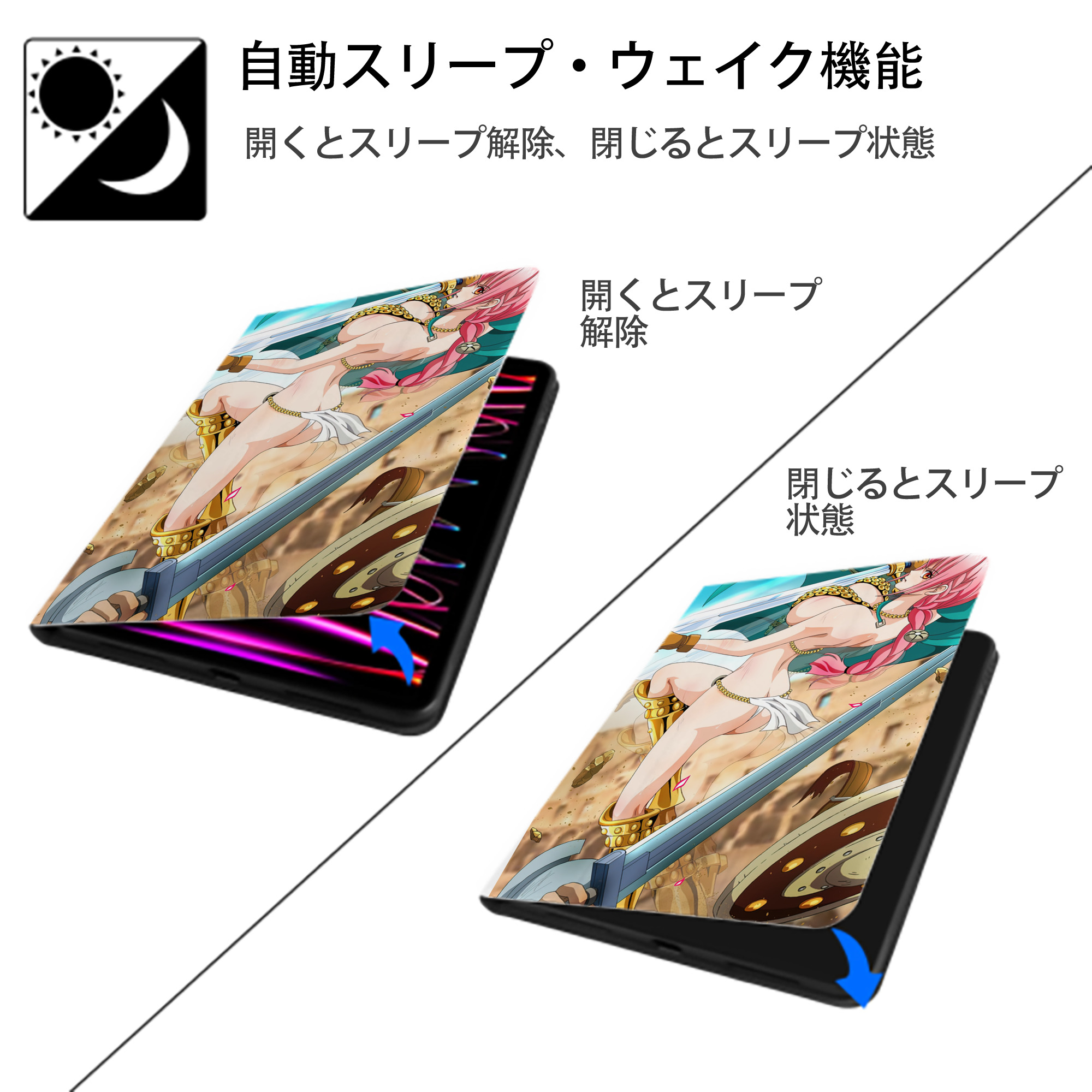 ワンピース ONE PIECE IPad ケース ペン収納付き 三つ折りスタンド PUレザー×シリコン 対応機種9.5/10.5/10.9インチ