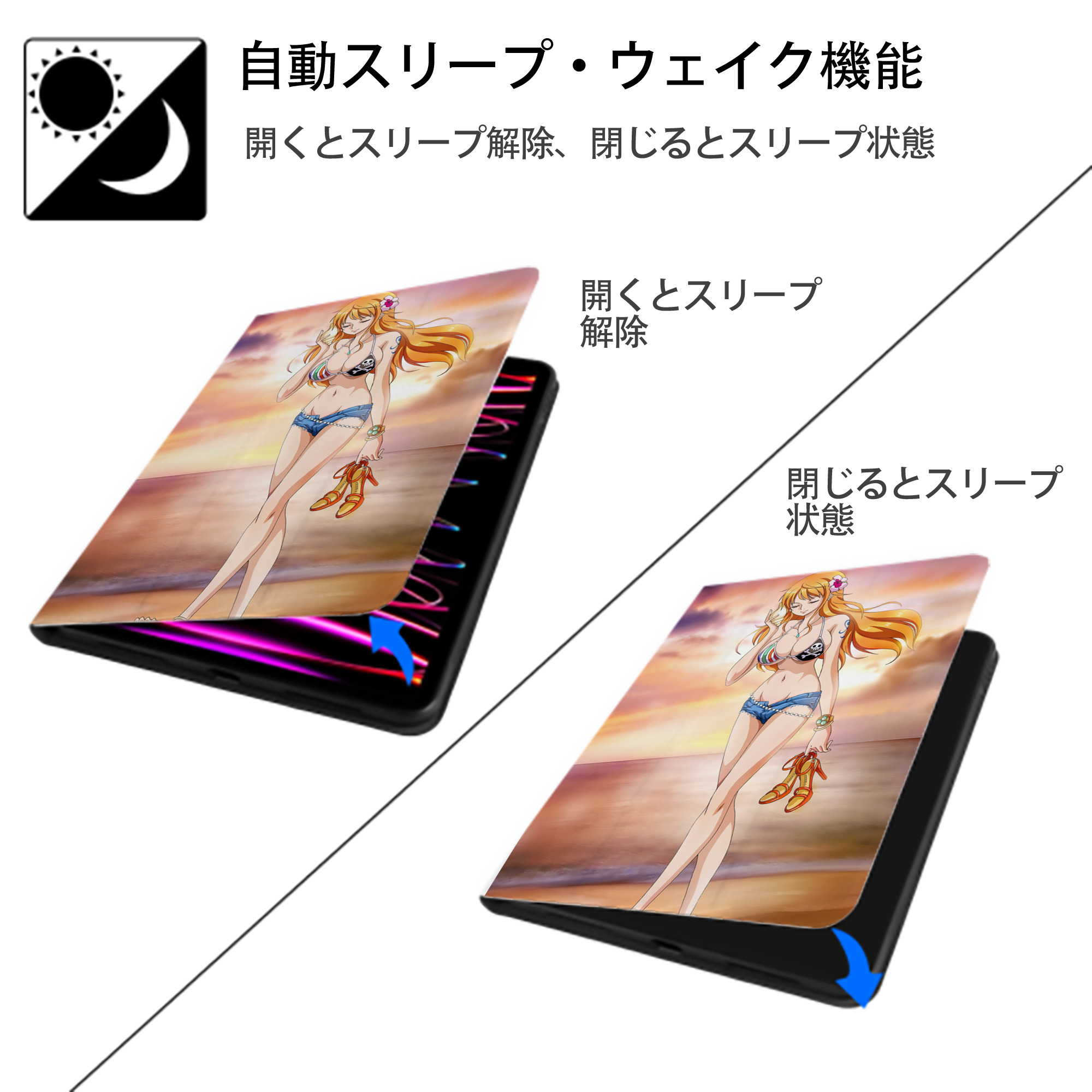 ワンピース ONE PIECE IPad ケース ペン収納付き 三つ折りスタンド PUレザー×シリコン 対応機種9.5/10.5/10.9インチ