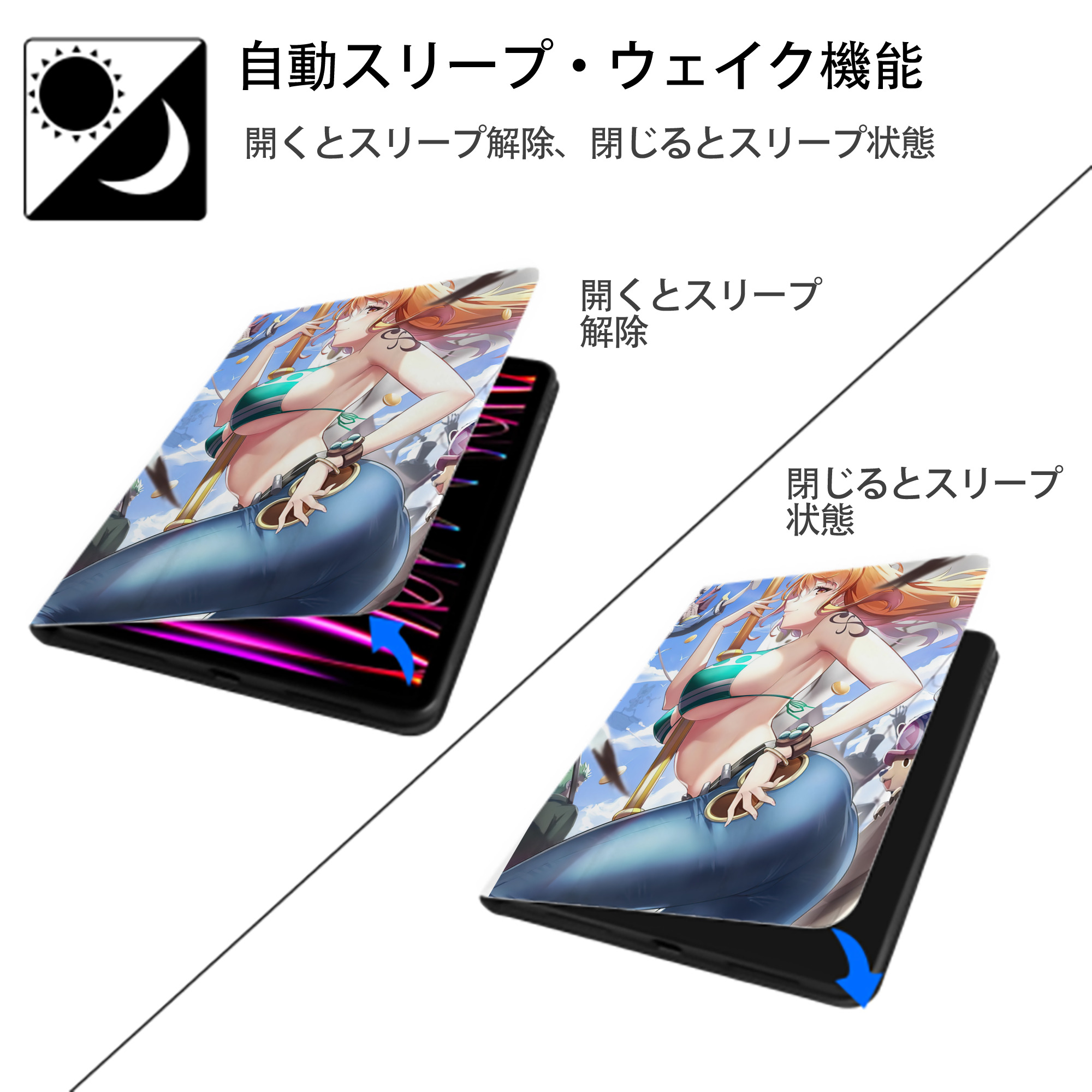 ワンピース ONE PIECE IPad ケース ペン収納付き 三つ折りスタンド PUレザー×シリコン 対応機種9.5/10.5/10.9インチ