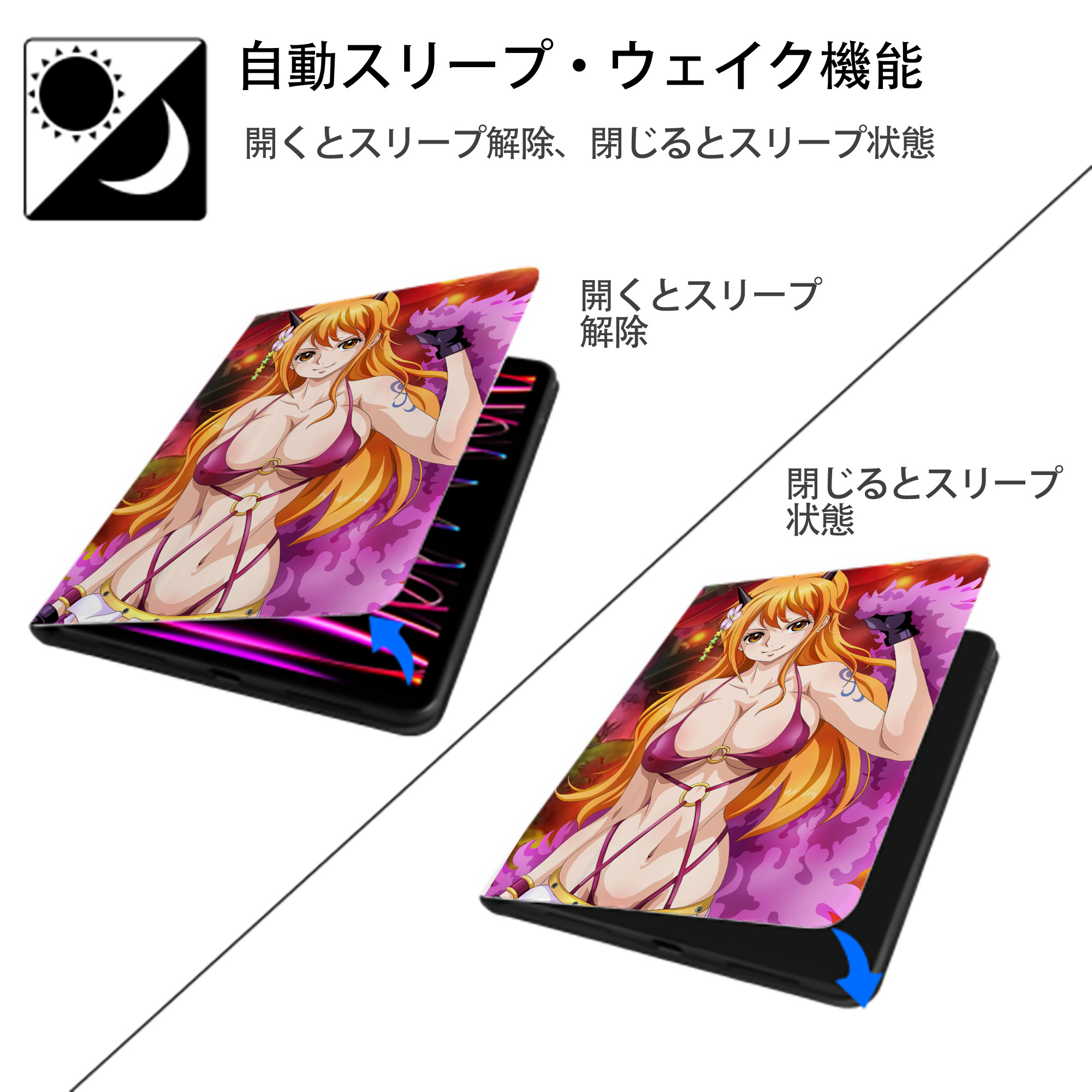 ワンピース ONE PIECE IPad ケース ペン収納付き 三つ折りスタンド PUレザー×シリコン 対応機種9.5/10.5/10.9インチ