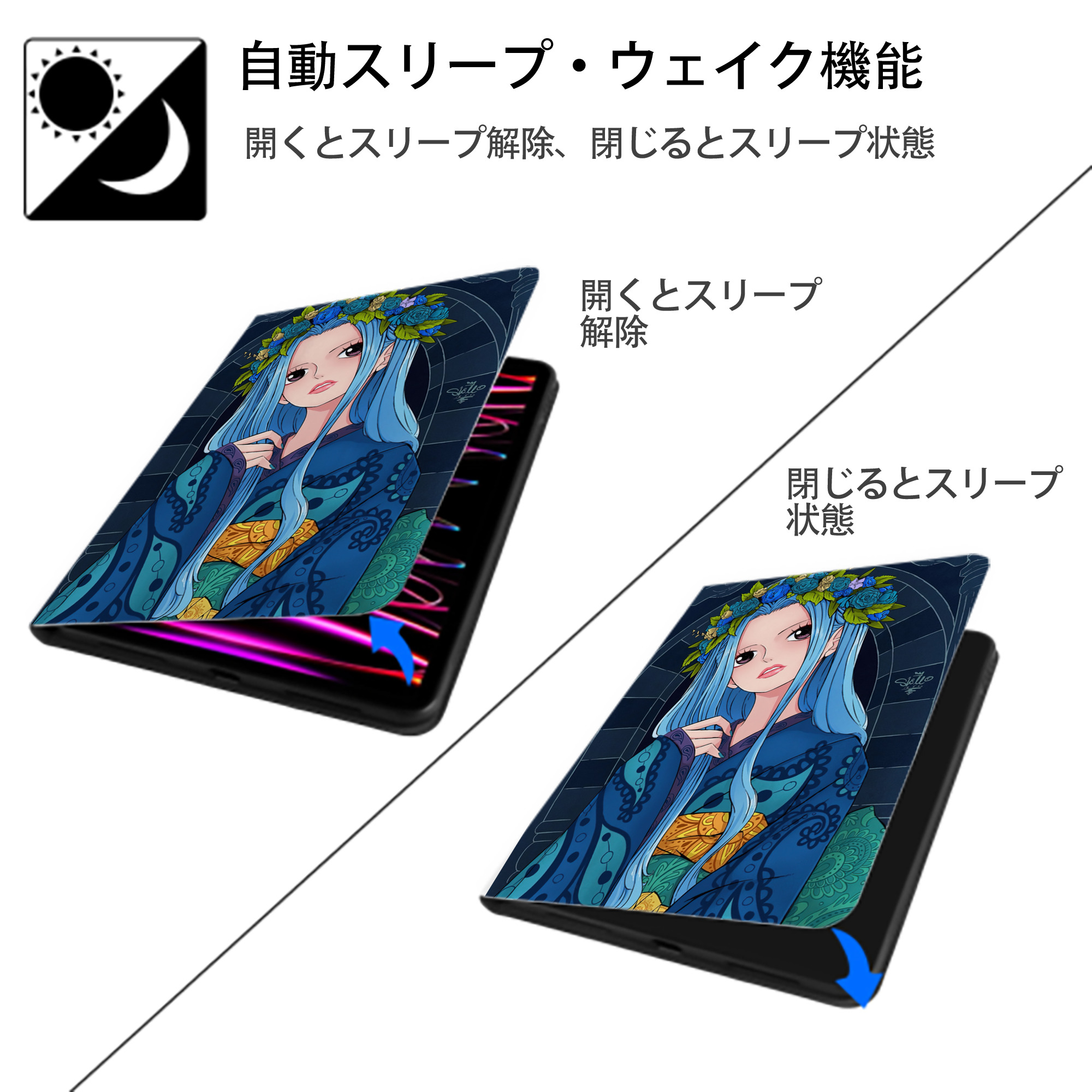 ワンピース ONE PIECE IPad ケース ペン収納付き 三つ折りスタンド PUレザー×シリコン 対応機種9.5/10.5/10.9インチ