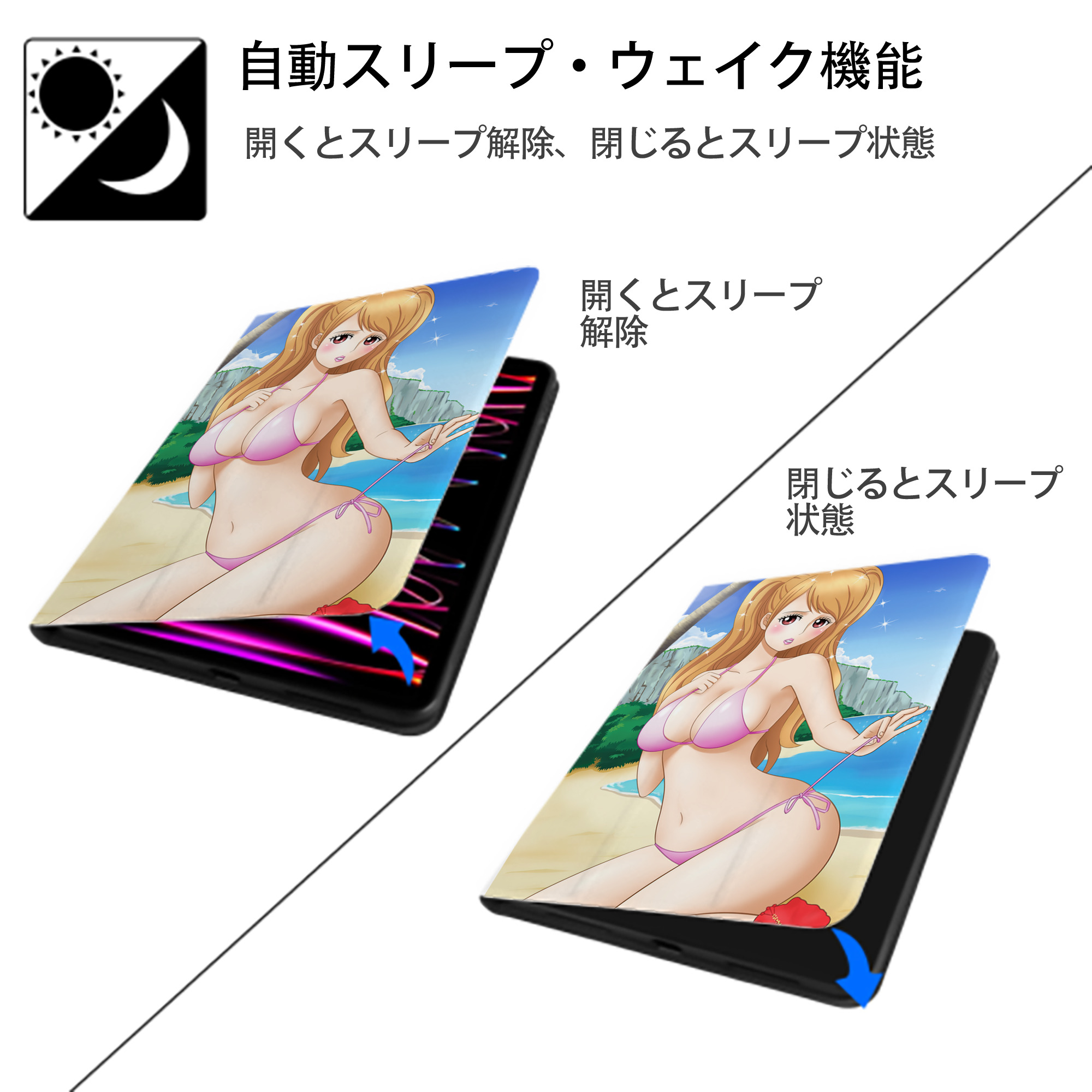 ワンピース ONE PIECE IPad ケース ペン収納付き 三つ折りスタンド PUレザー×シリコン 対応機種9.5/10.5/10.9インチ