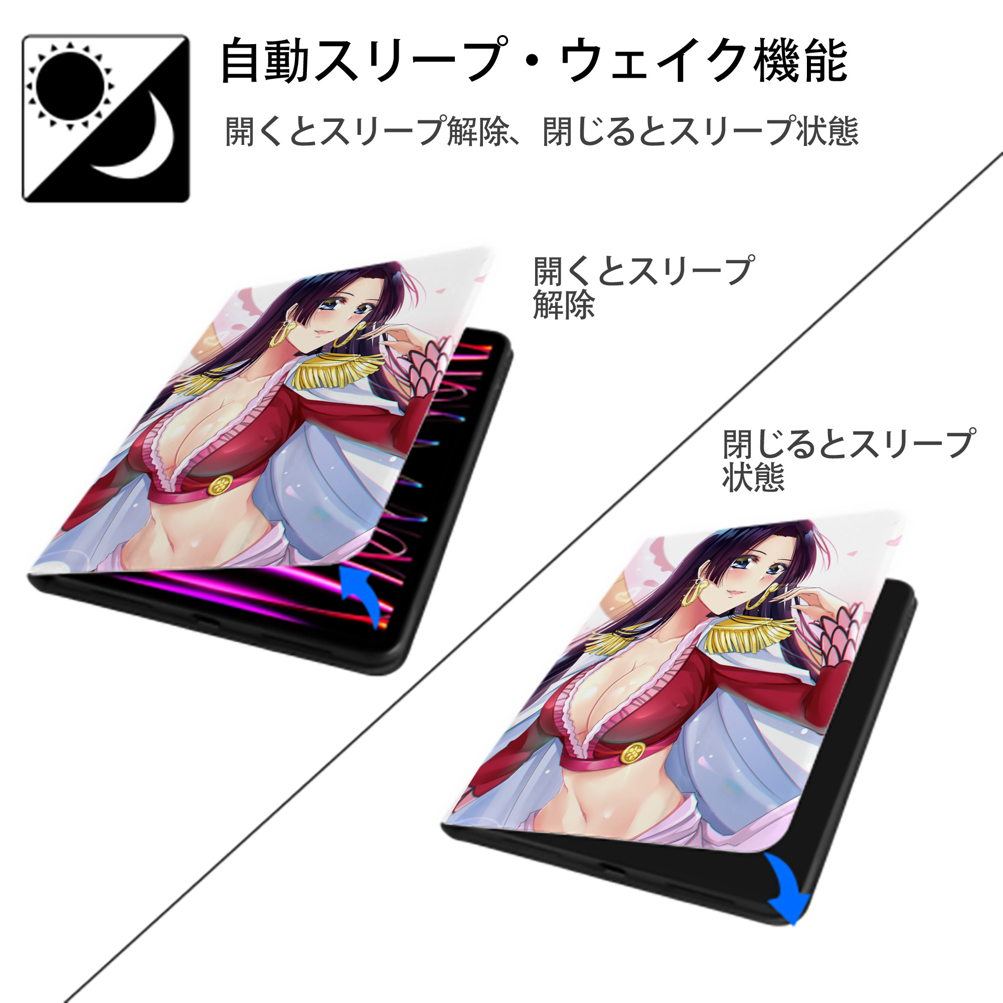 ワンピース ONE PIECE IPad ケース ペン収納付き 三つ折りスタンド PUレザー×シリコン 対応機種9.5/10.5/10.9インチ