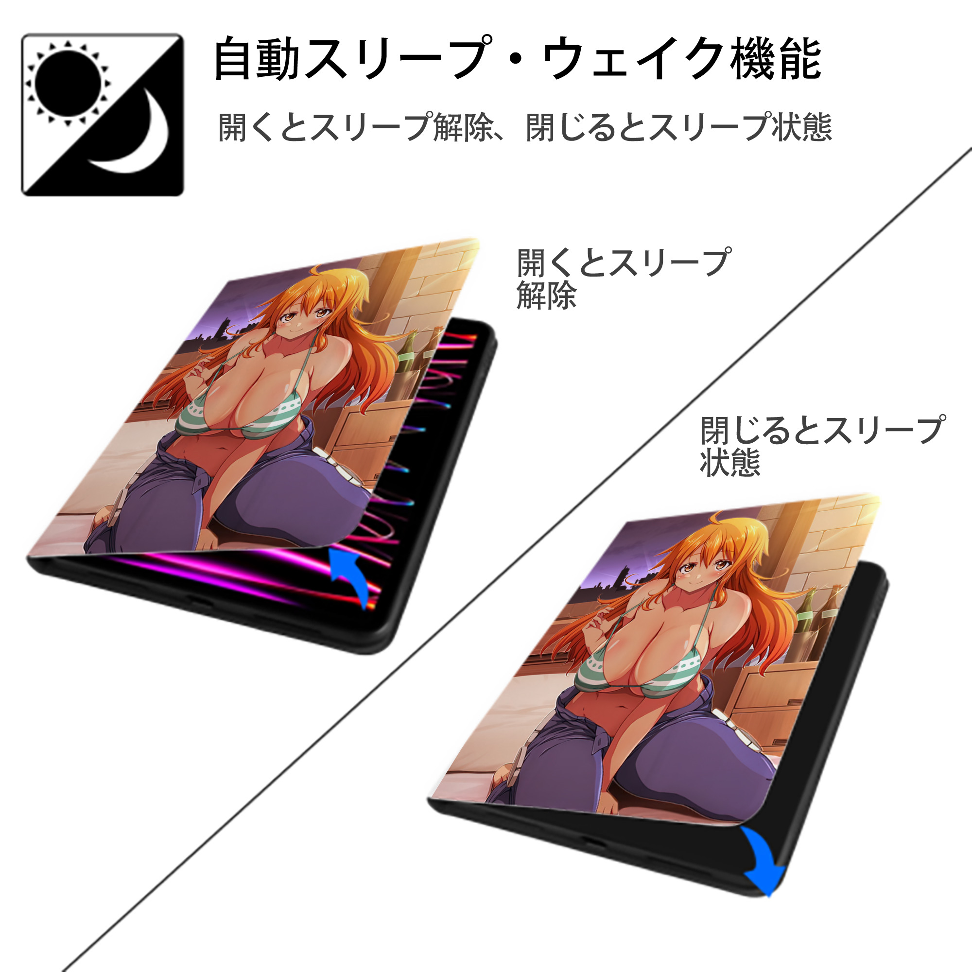 ワンピース ONE PIECE IPad ケース ペン収納付き 三つ折りスタンド PUレザー×シリコン 対応機種9.5/10.5/10.9インチ
