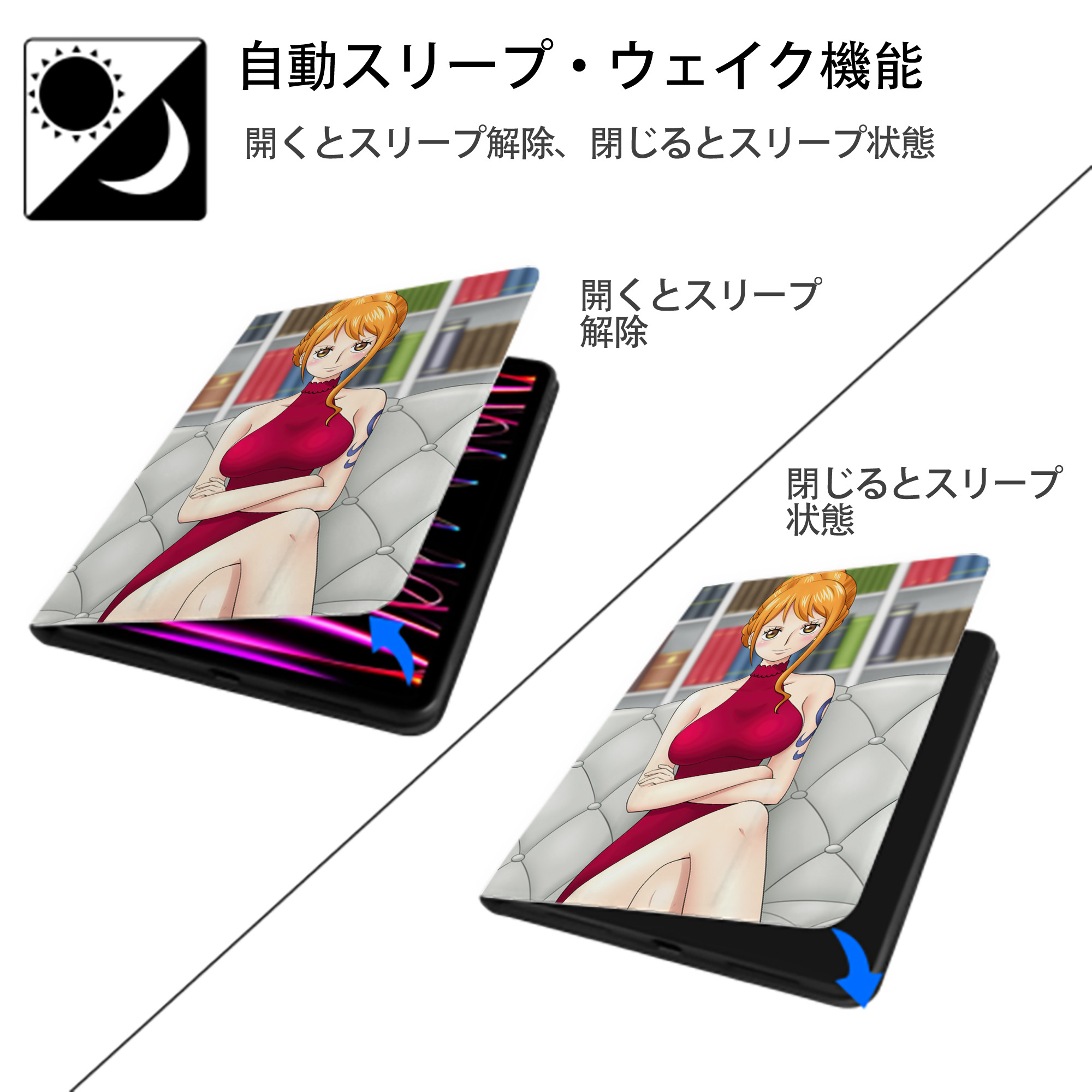 ワンピース ONE PIECE IPad ケース ペン収納付き 三つ折りスタンド PUレザー×シリコン 対応機種9.5/10.5/10.9インチ
