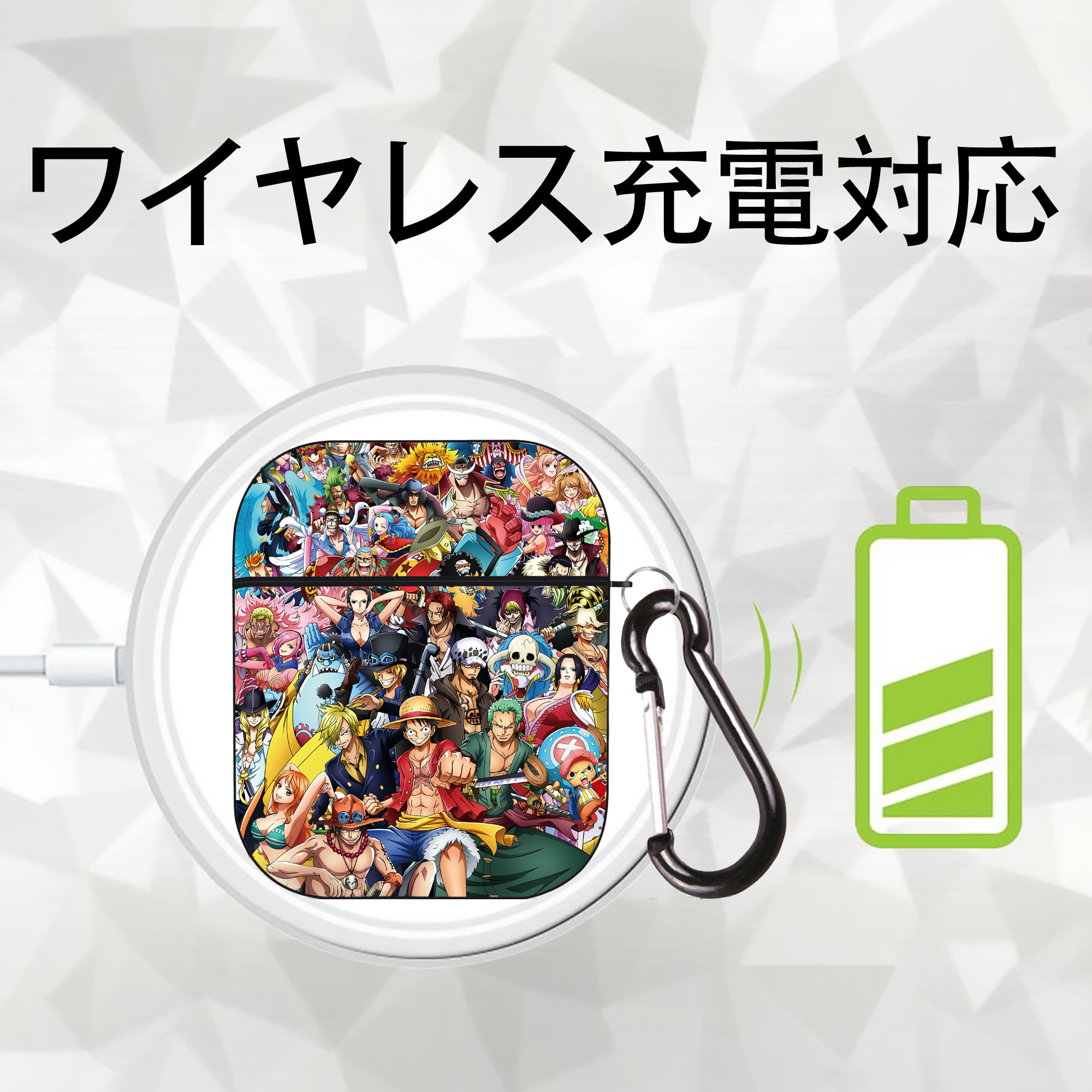 ワンピース ONE PIECE AirPods 第2世代保護ケース ハードシェル ブラック 耐衝撃・防指紋・カラビナ付き
