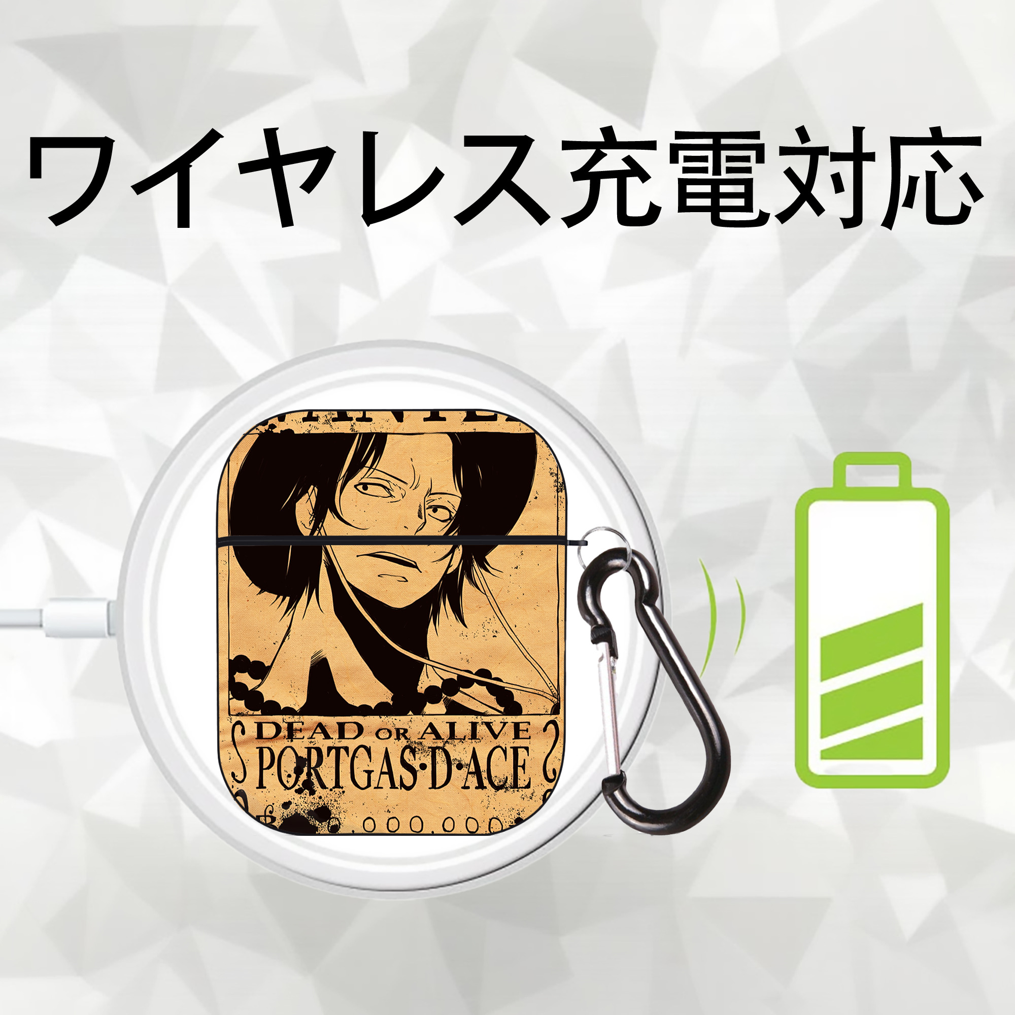 ワンピース ONE PIECE AirPods 第2世代保護ケース ハードシェル ブラック 耐衝撃・防指紋・カラビナ付き